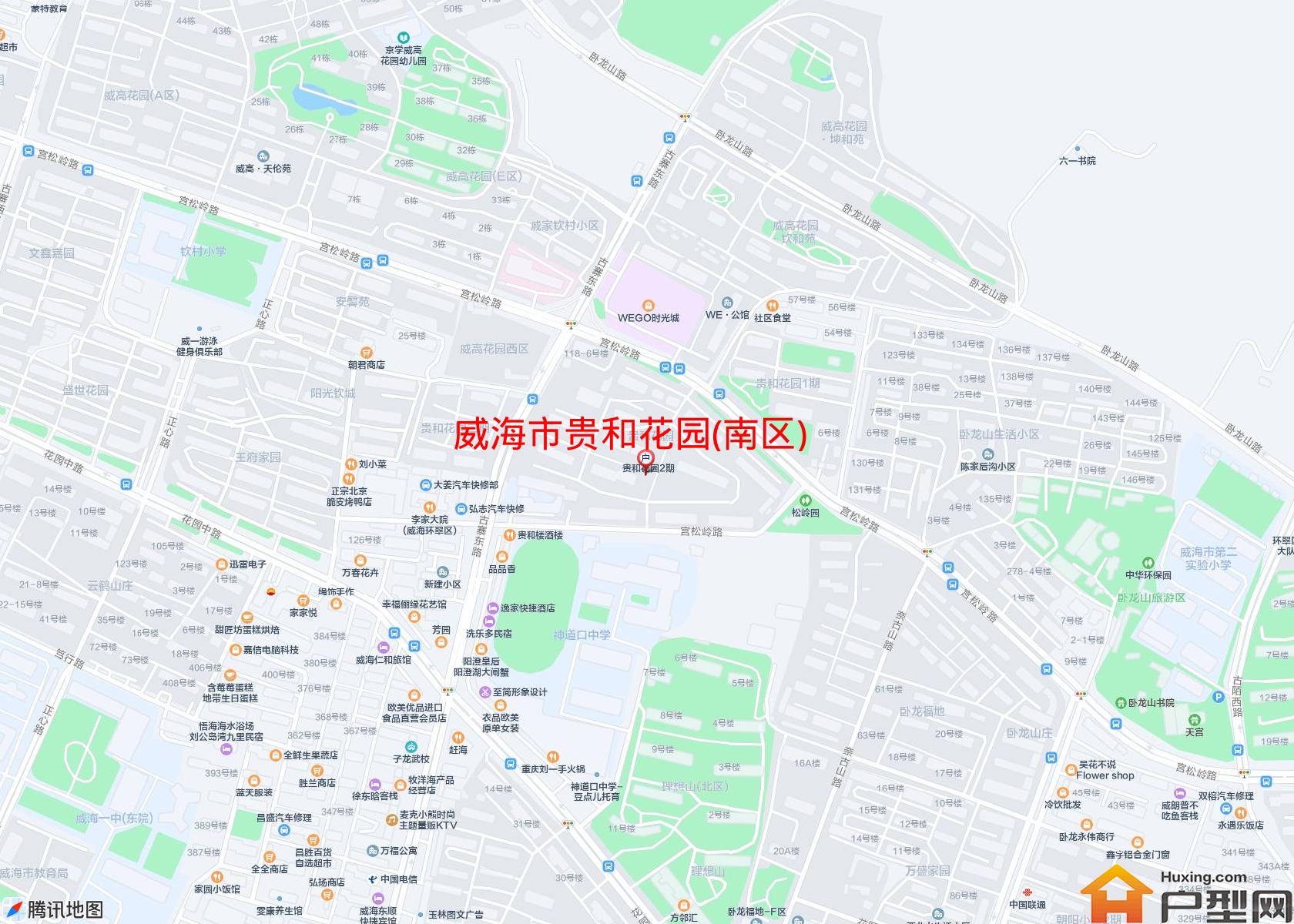 贵和花园(南区)小区 - 户型网