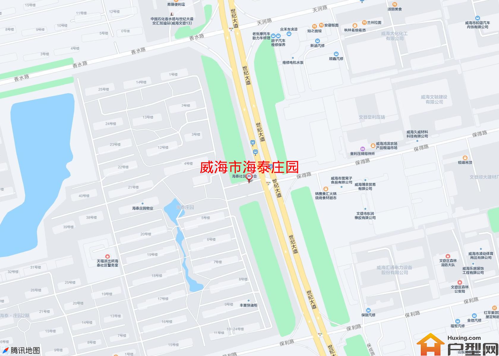 海泰庄园小区 - 户型网