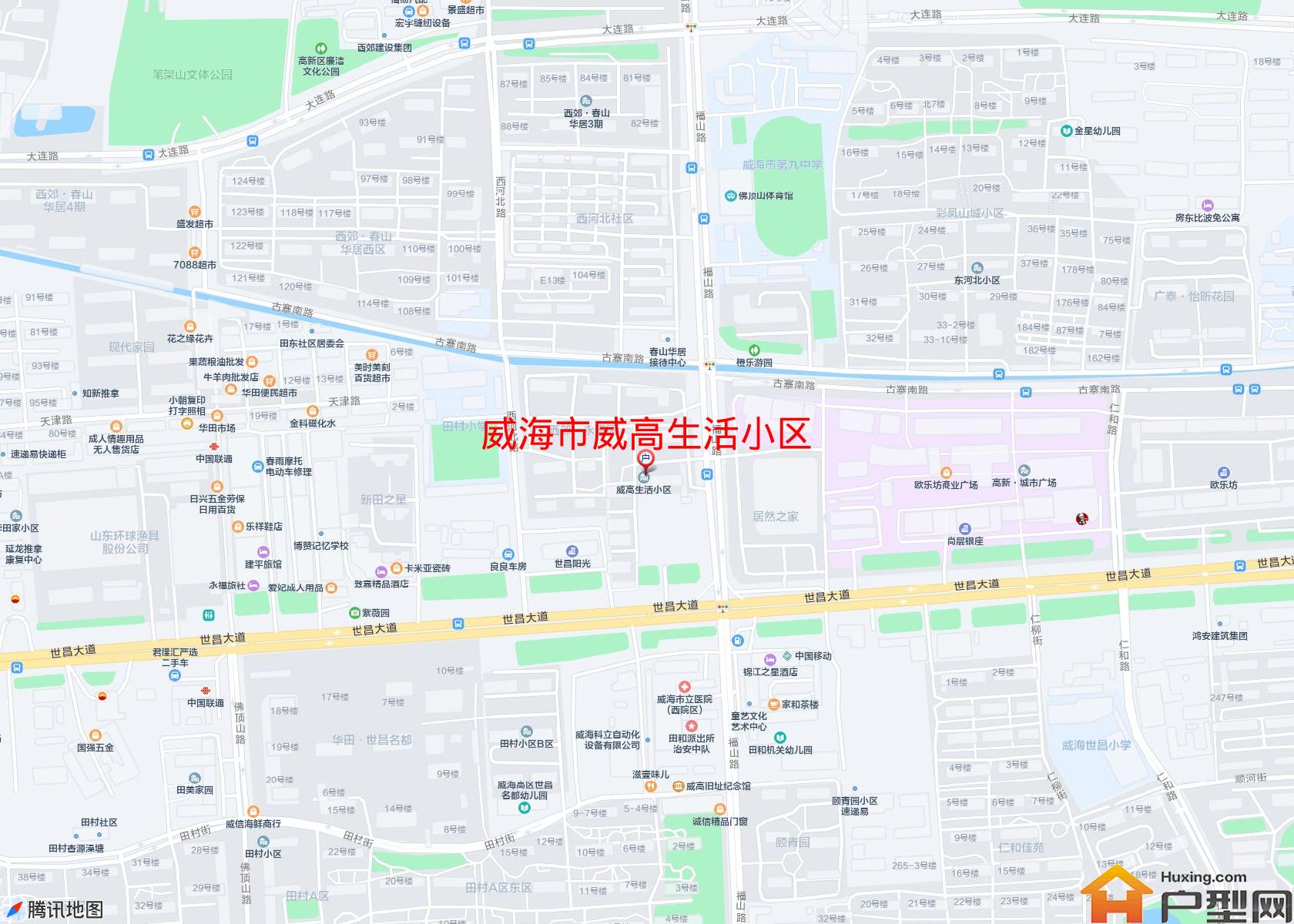 威高生活小区小区 - 户型网