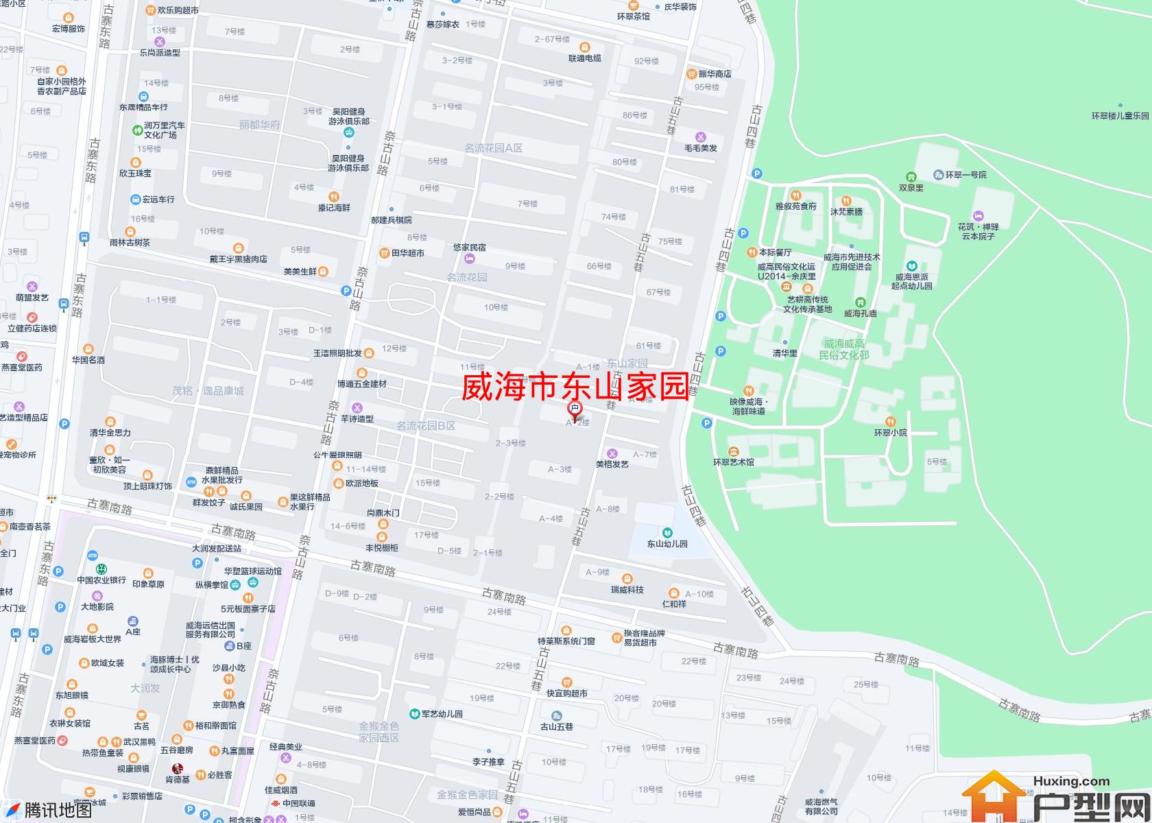 东山家园小区 - 户型网