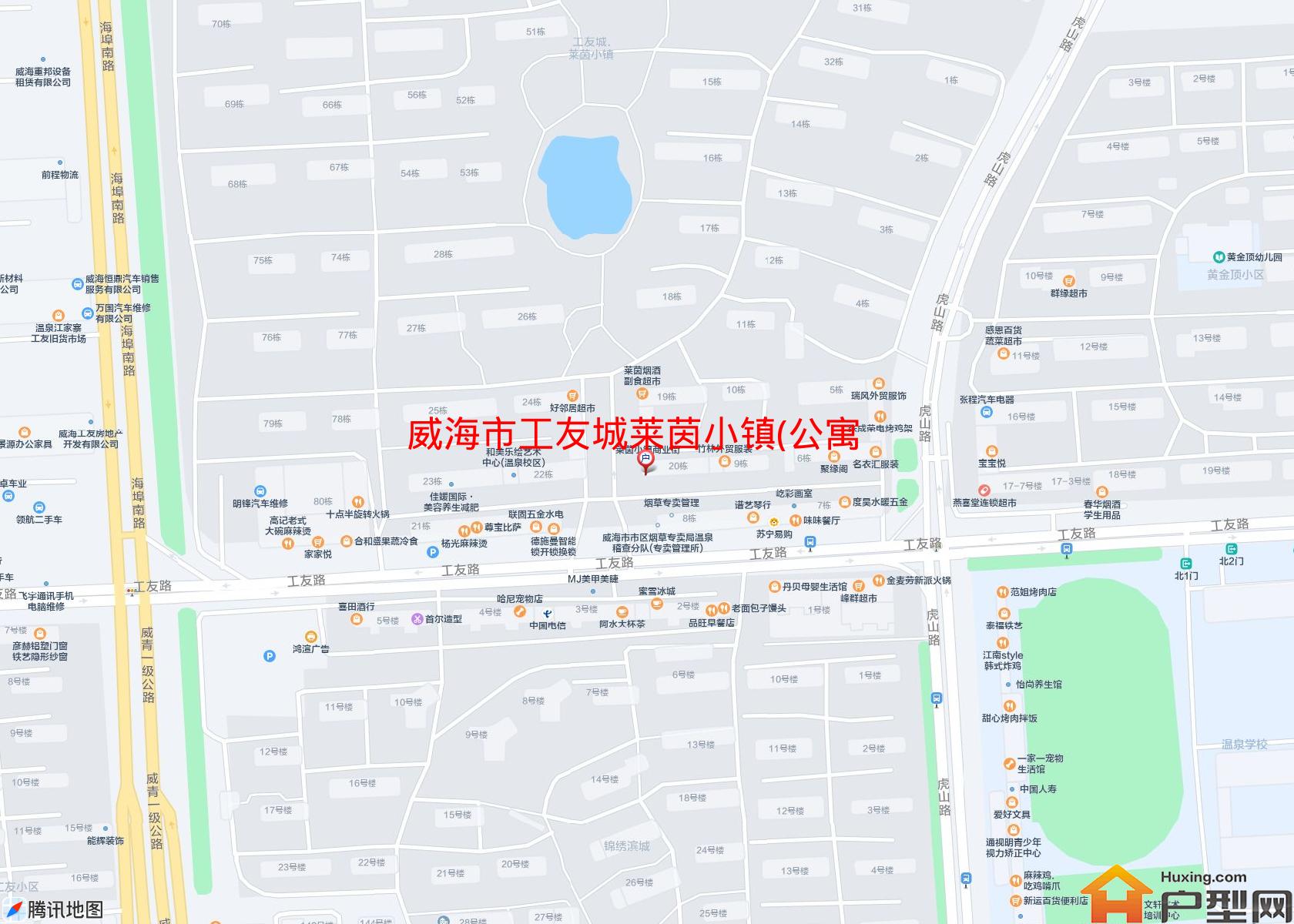 工友城莱茵小镇(公寓)小区 - 户型网