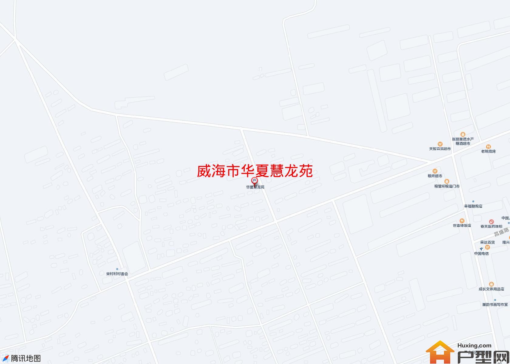 华夏慧龙苑小区 - 户型网