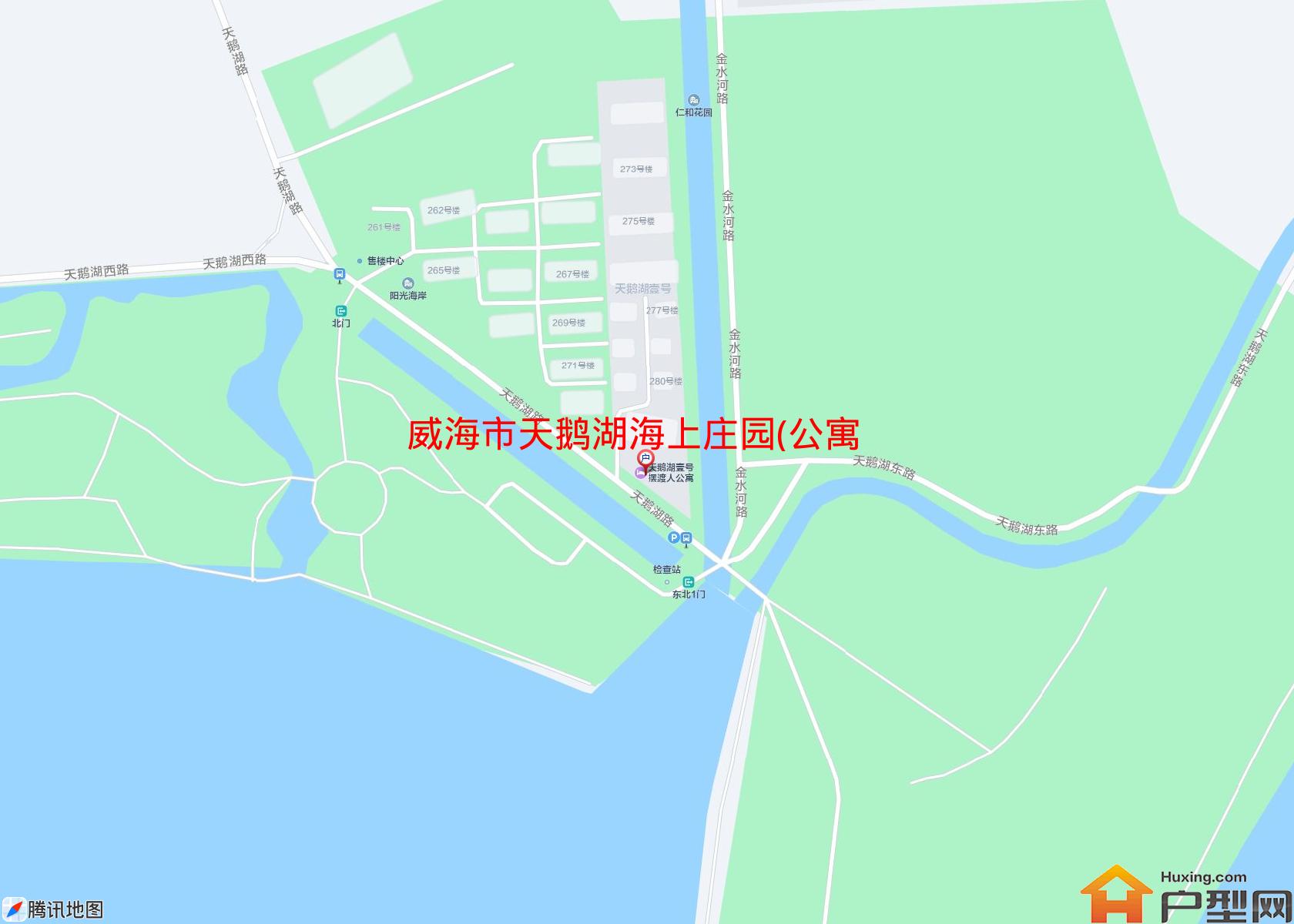 天鹅湖海上庄园(公寓)小区 - 户型网