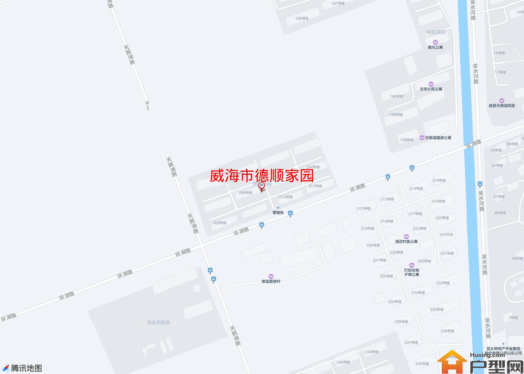 德顺家园小区 - 户型网