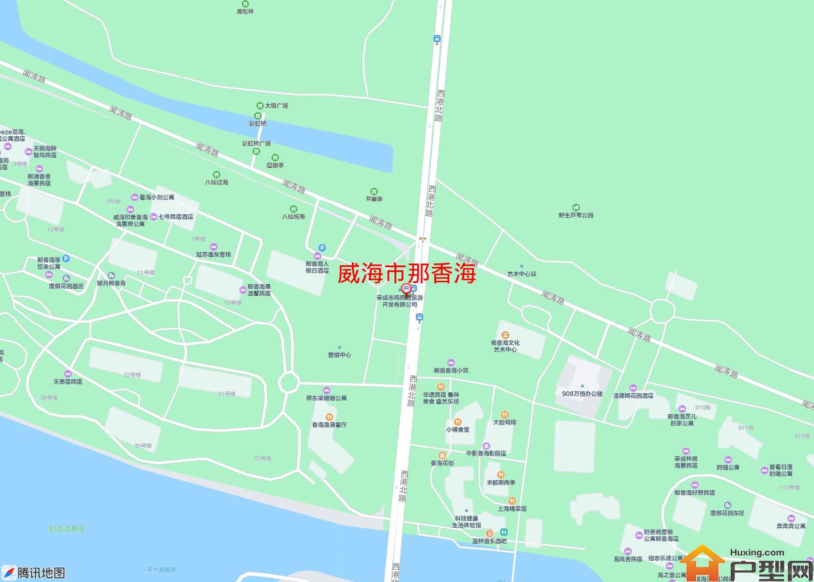 那香海小区 - 户型网