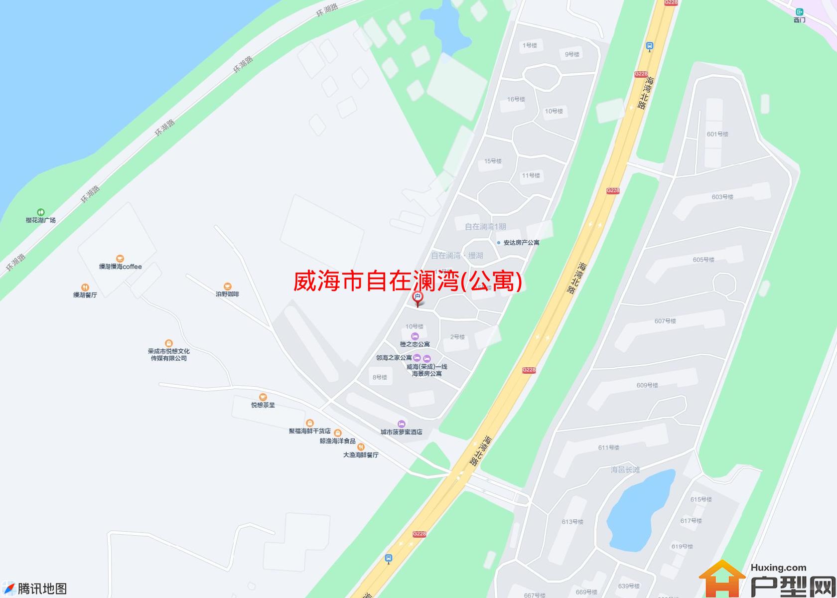 自在澜湾(公寓)小区 - 户型网