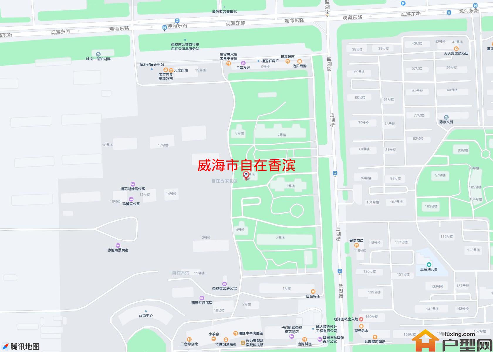 自在香滨小区 - 户型网