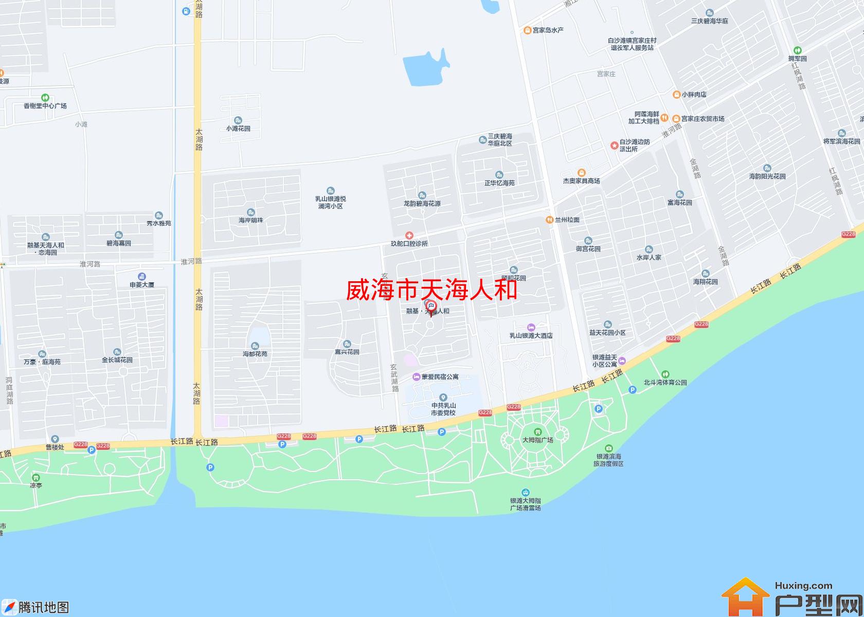 天海人和小区 - 户型网