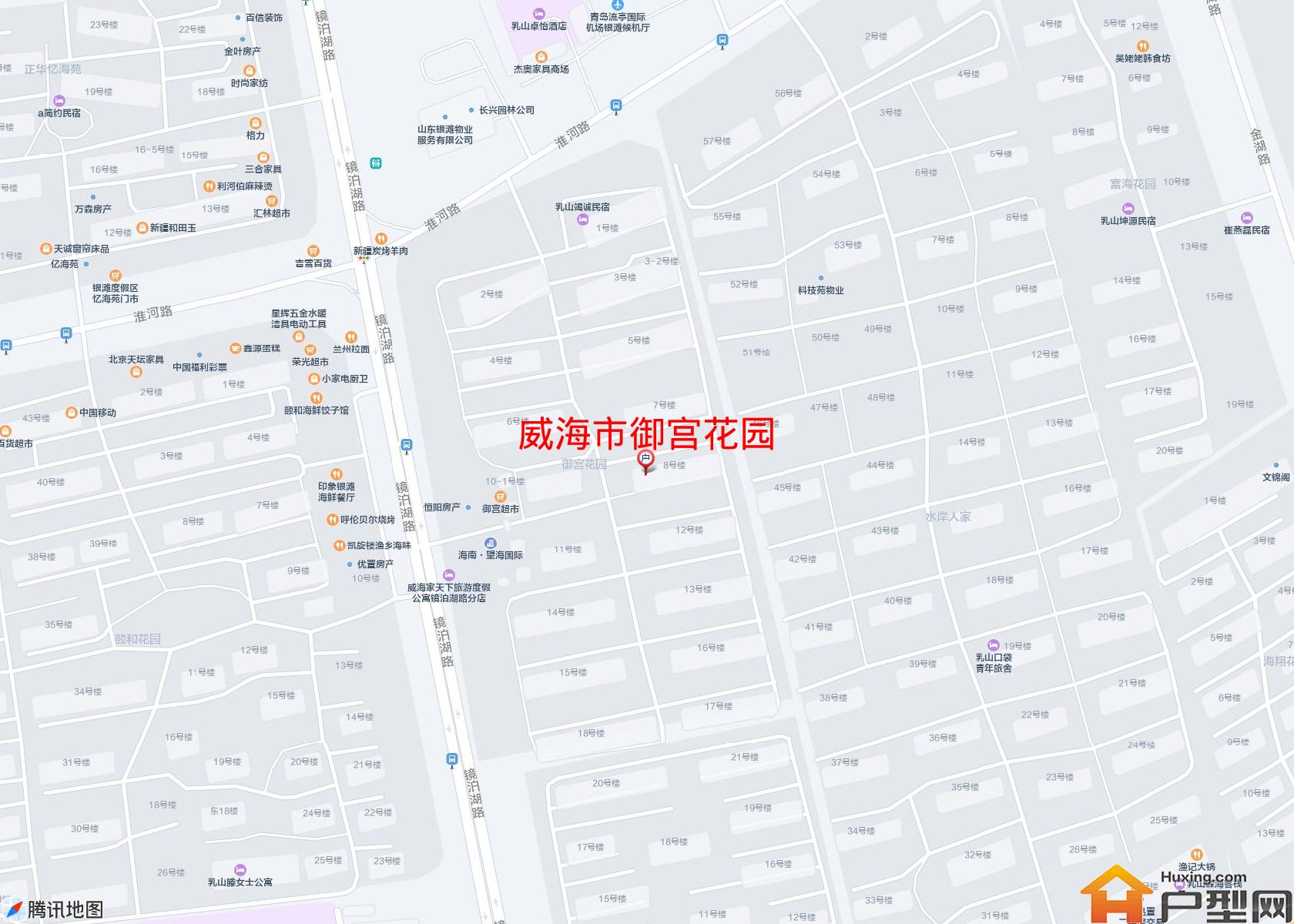 御宫花园小区 - 户型网