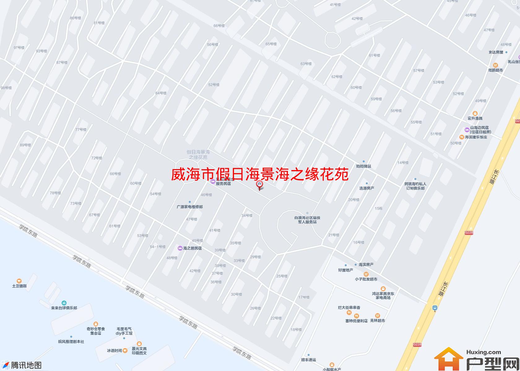 假日海景海之缘花苑小区 - 户型网 假日海景海之缘花苑小区 - 户型网
