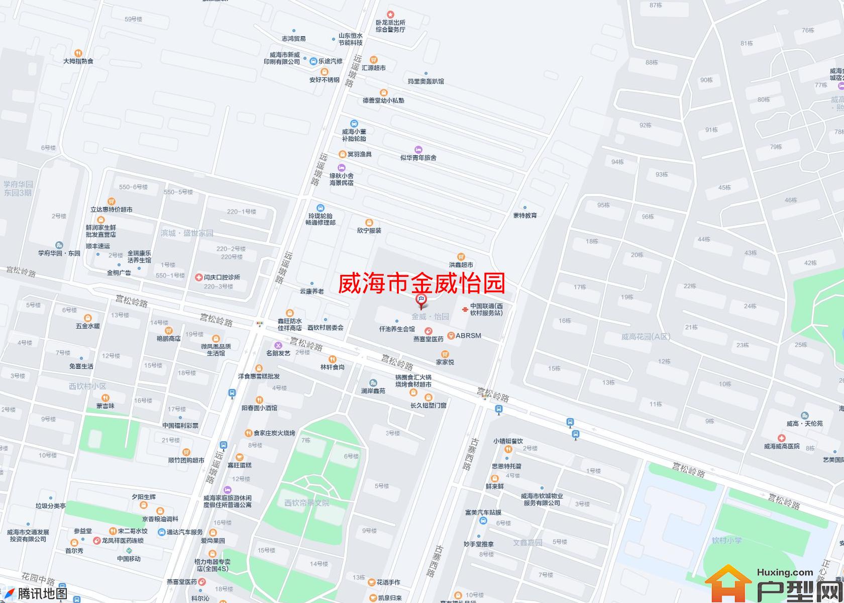 金威怡园小区 - 户型网
