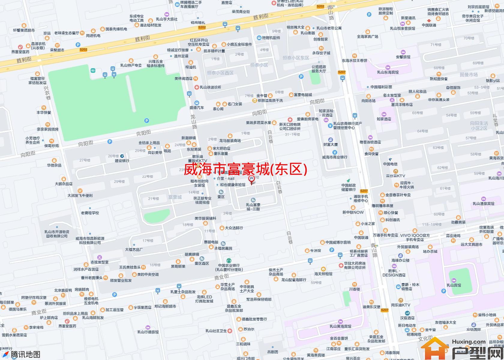 富豪城(东区)小区 - 户型网