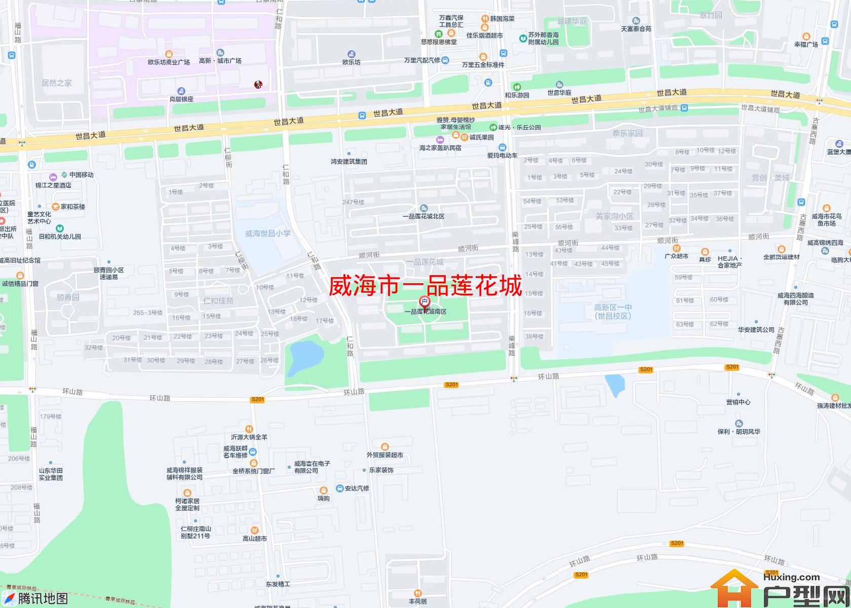 一品莲花城小区 - 户型网