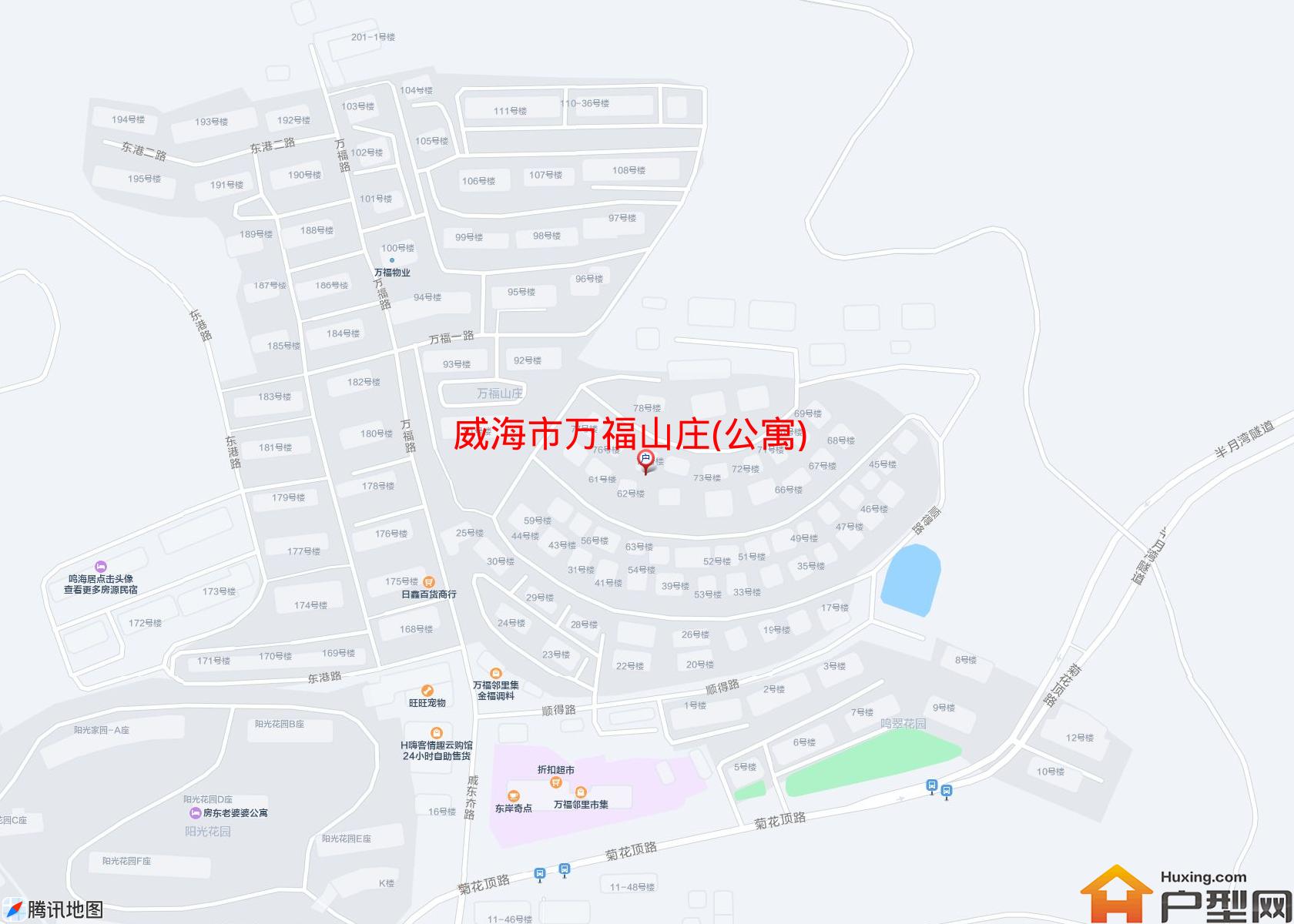 万福山庄(公寓)小区 - 户型网