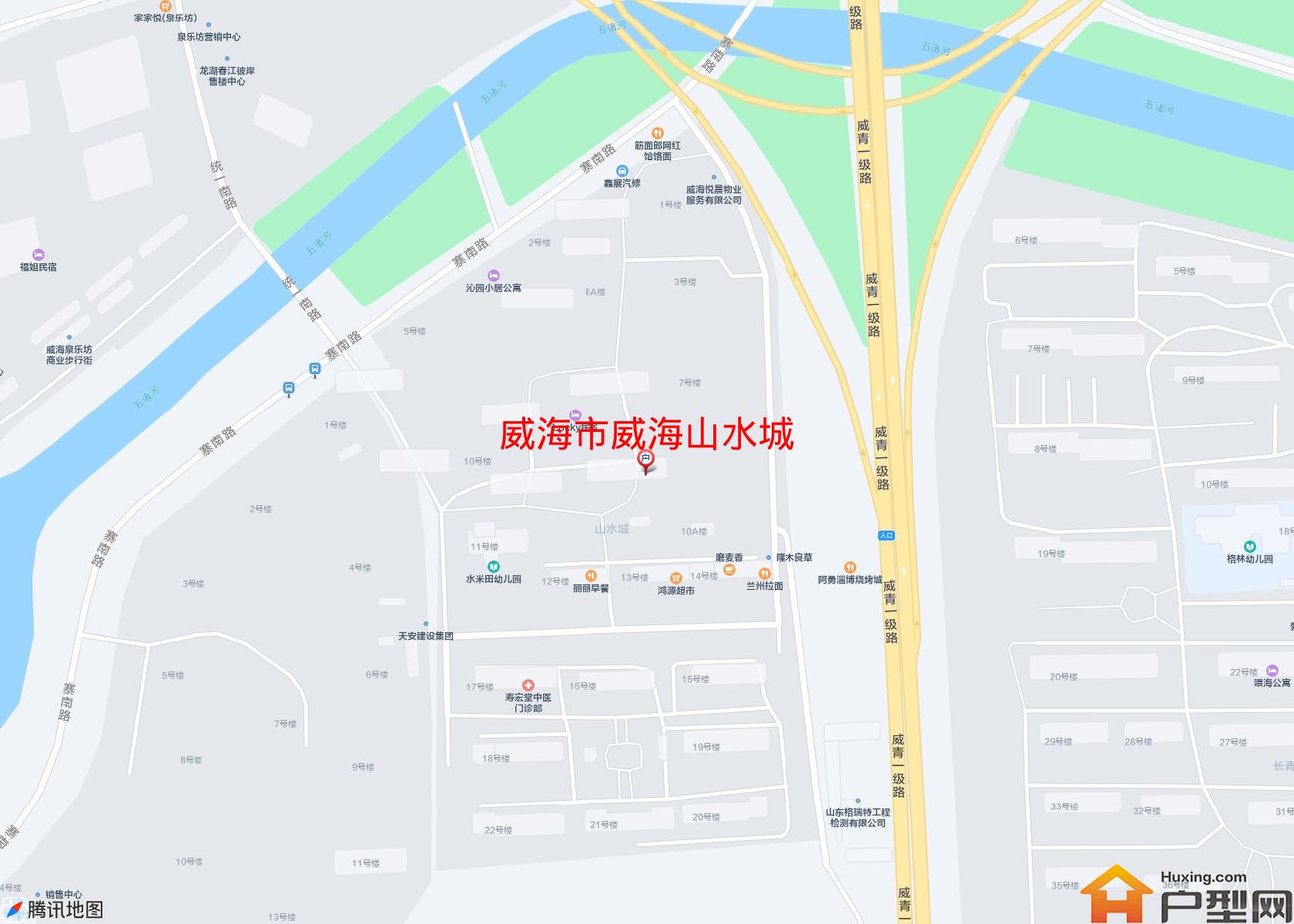 威海山水城小区 - 户型网