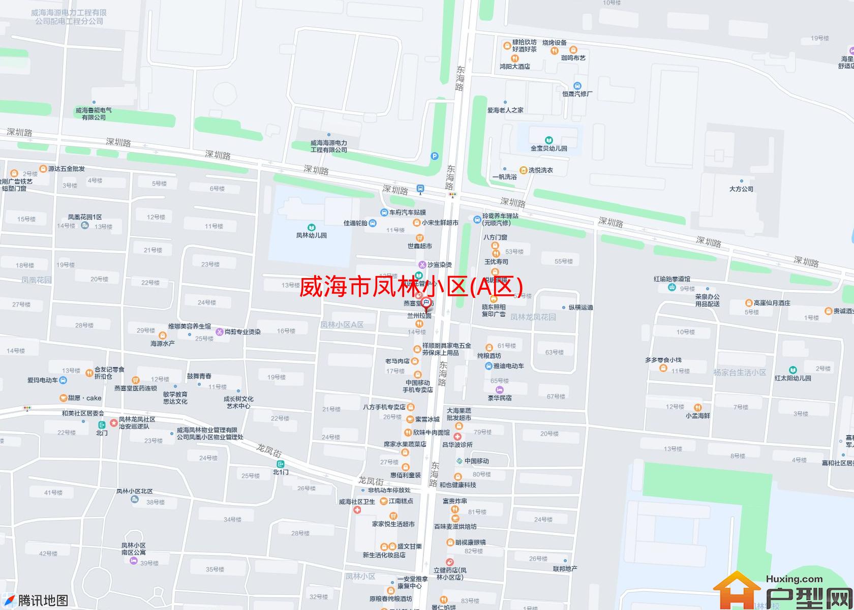 凤林小区(A区)小区 - 户型网