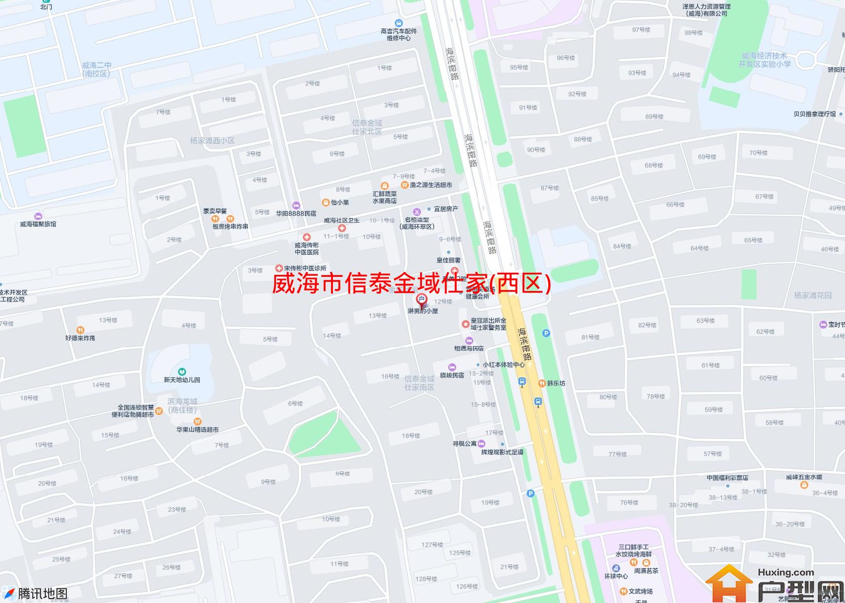 信泰金域仕家(西区)小区 - 户型网