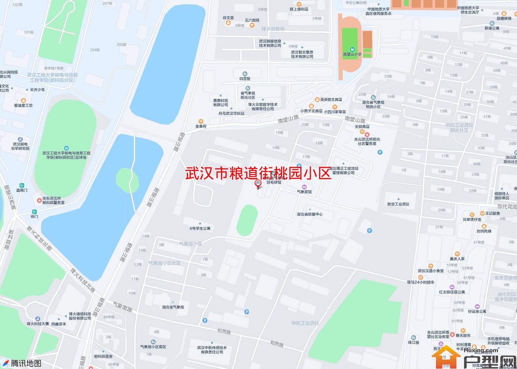 粮道街桃园小区小区 - 户型网