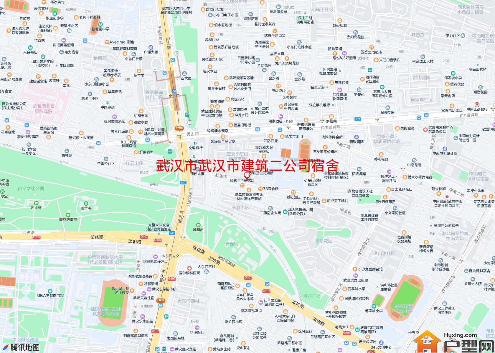 武汉市建筑二公司宿舍(舒家街)小区 - 户型网