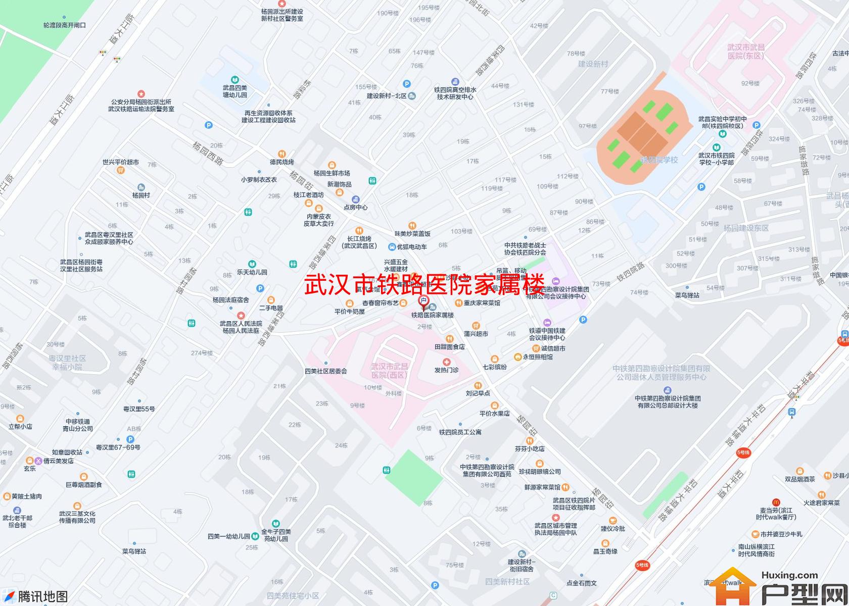 铁路医院家属楼小区 - 户型网