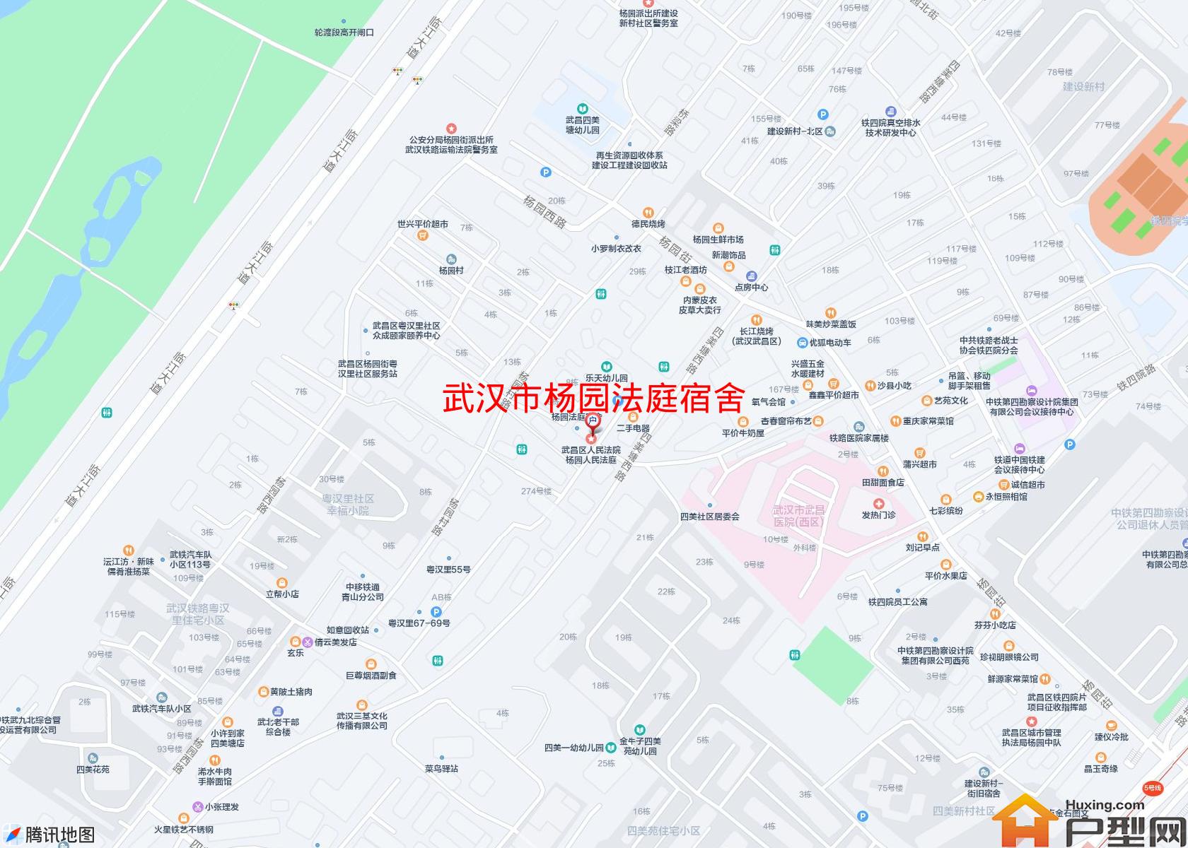 杨园法庭宿舍小区 - 户型网