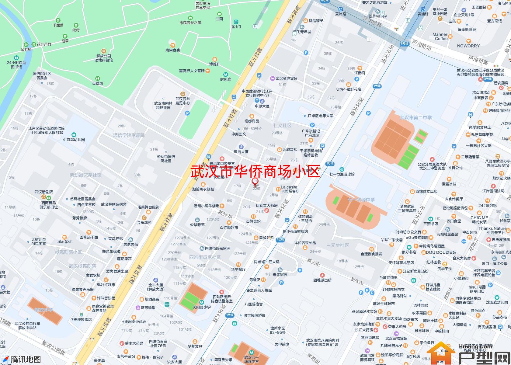 华侨商场小区小区 - 户型网