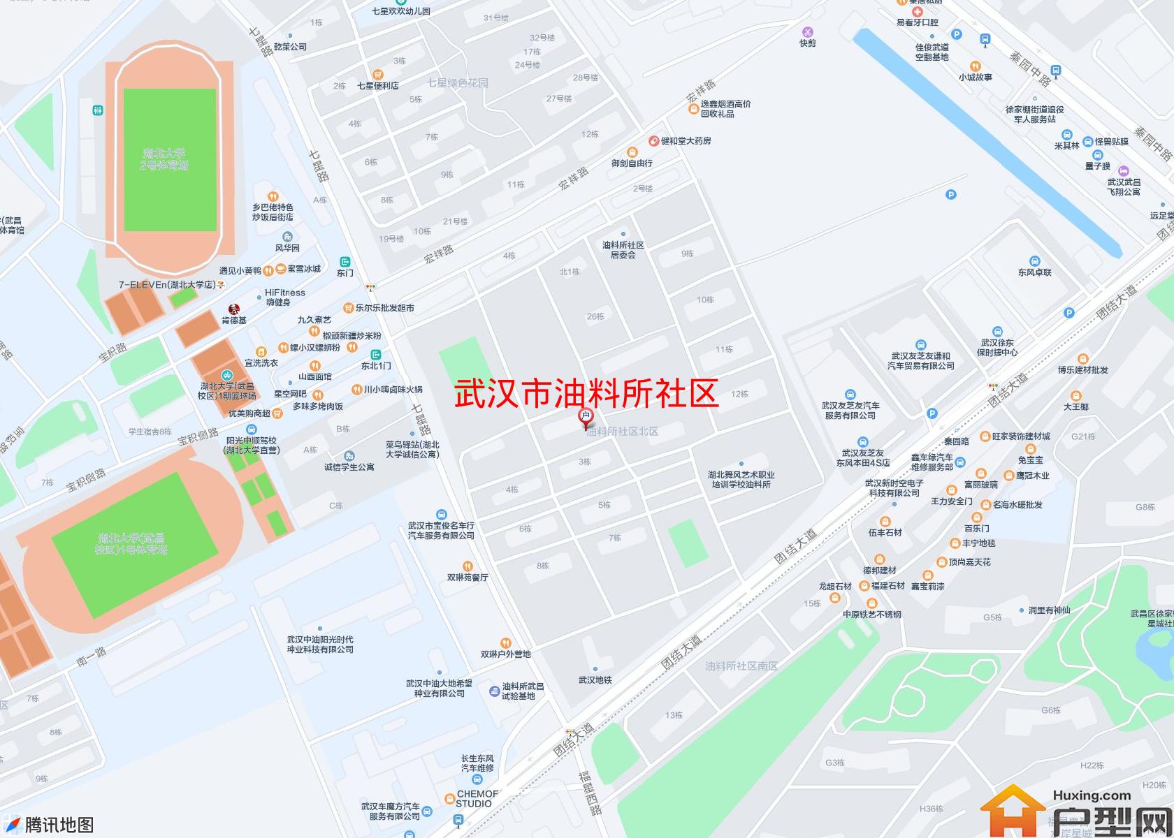 油料所社区小区 - 户型网