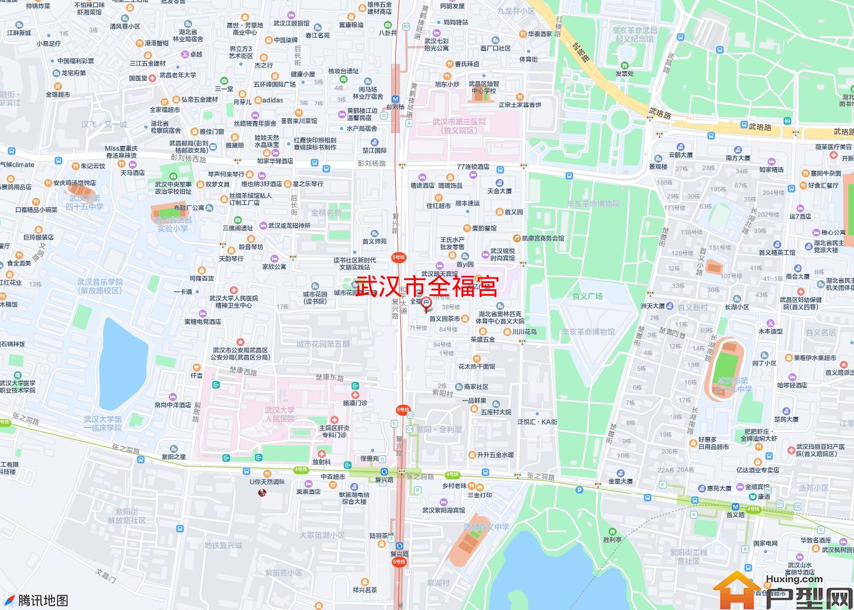 全福宫小区 - 户型网
