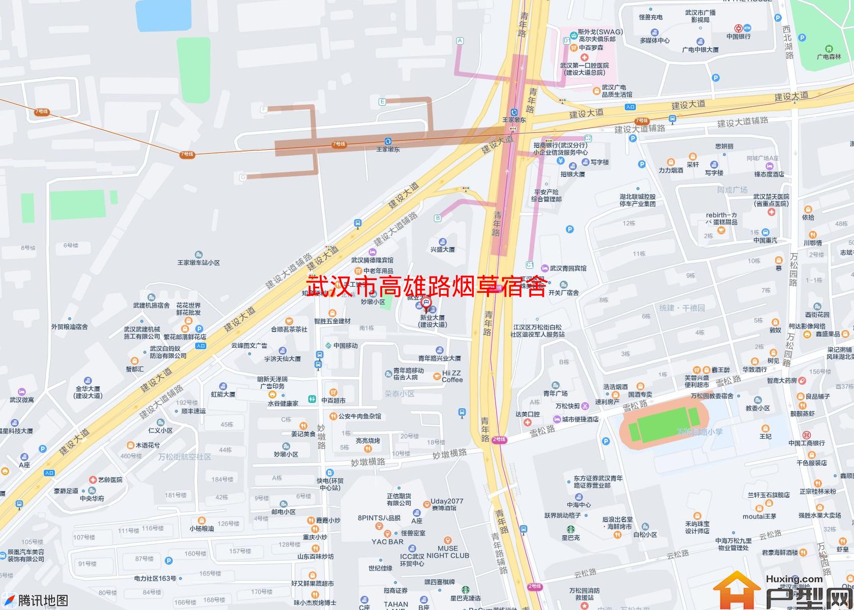 高雄路烟草宿舍小区 - 户型网