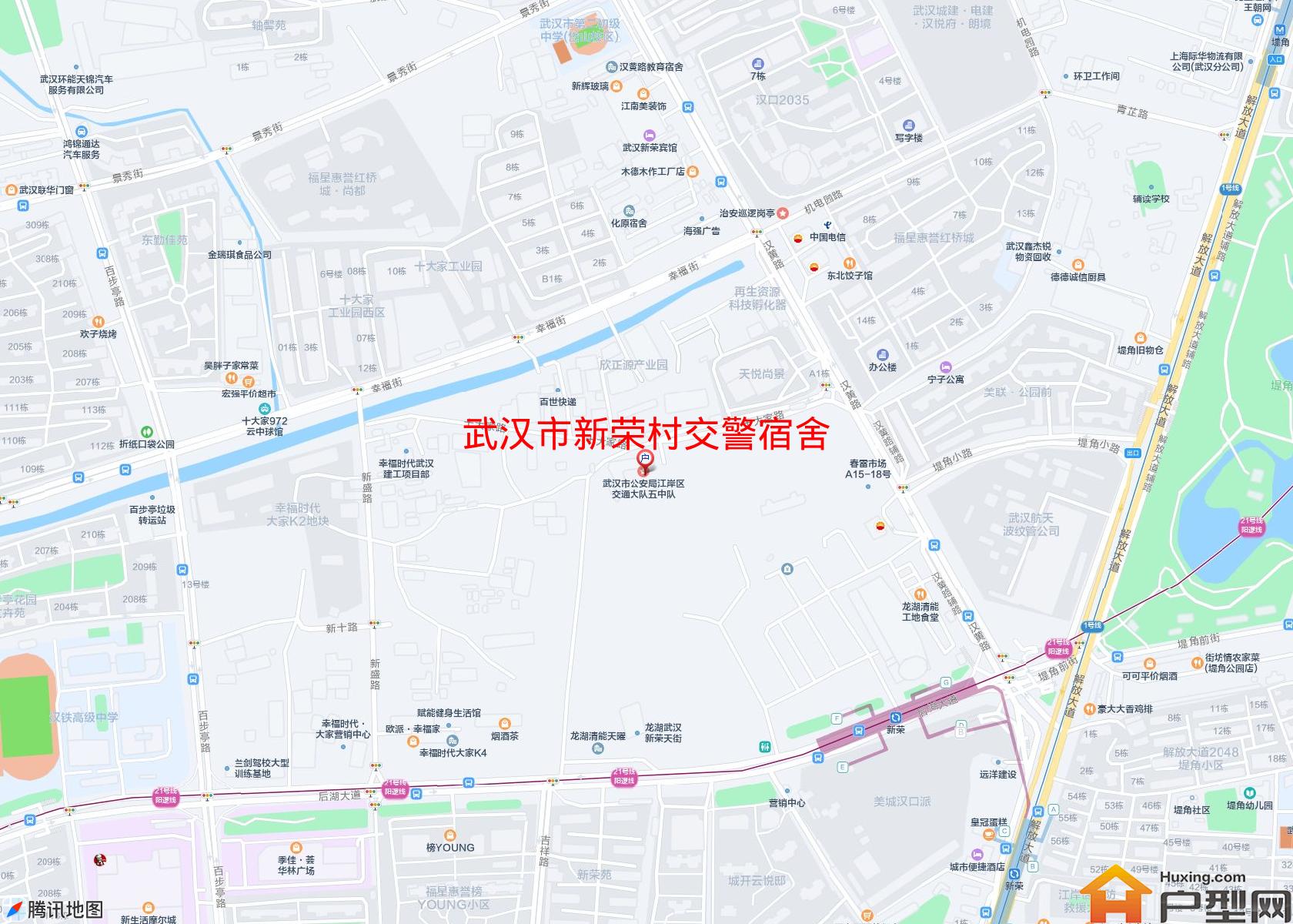 新荣村交警宿舍小区 - 户型网