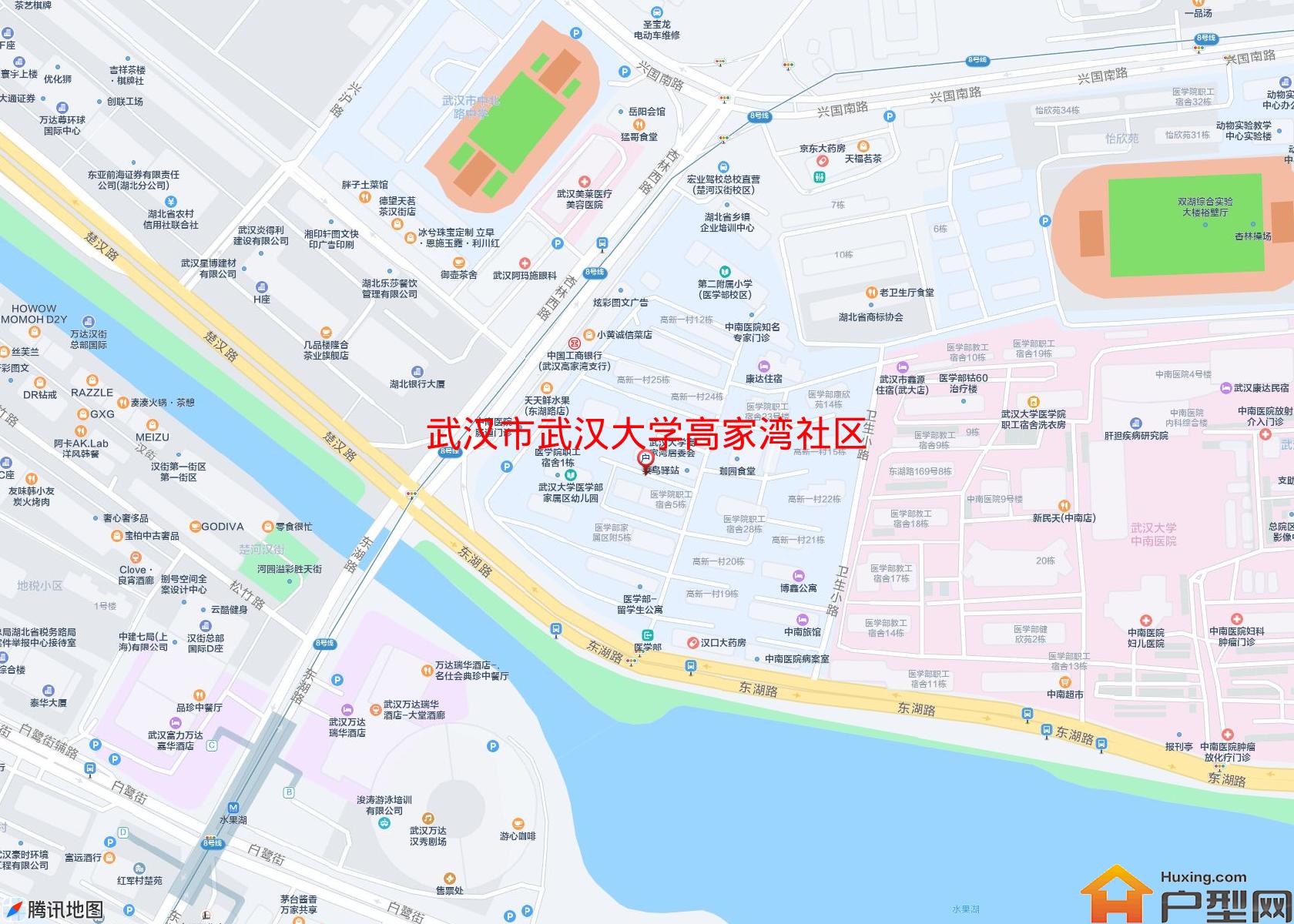 武汉大学高家湾社区小区 - 户型网