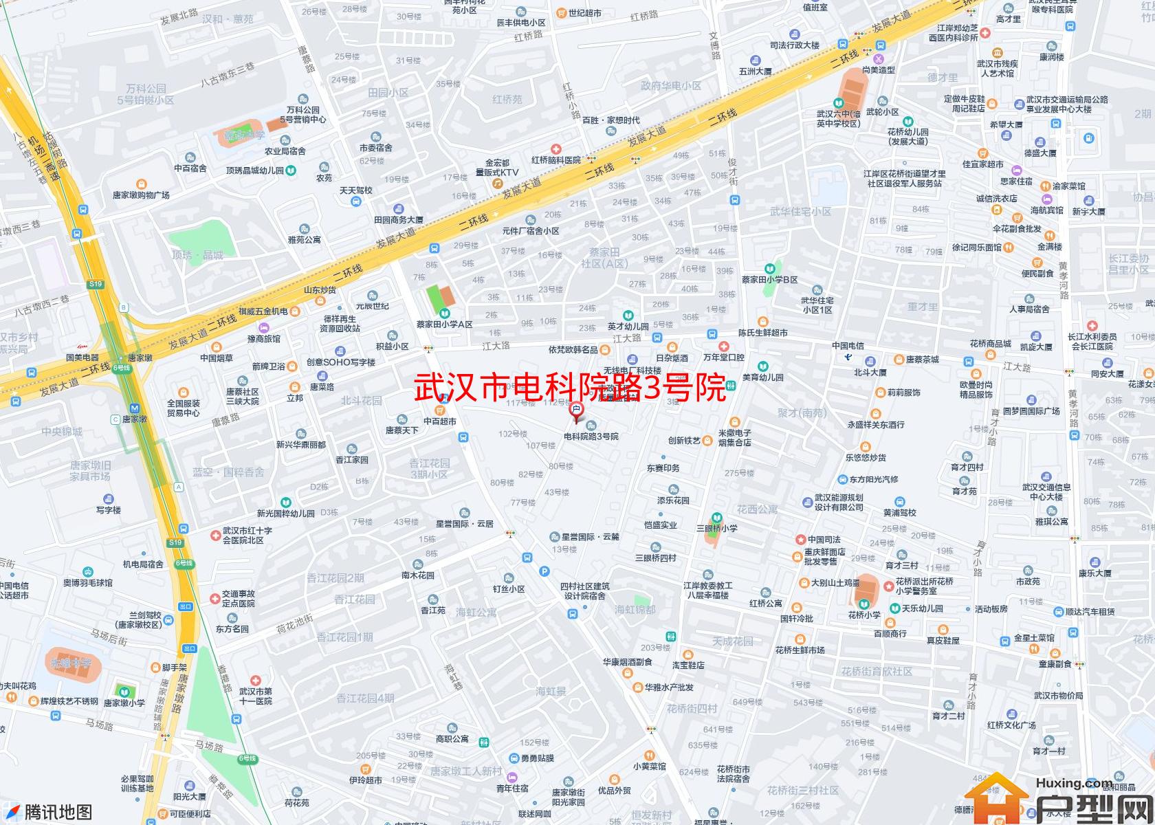 电科院路3号院小区 - 户型网