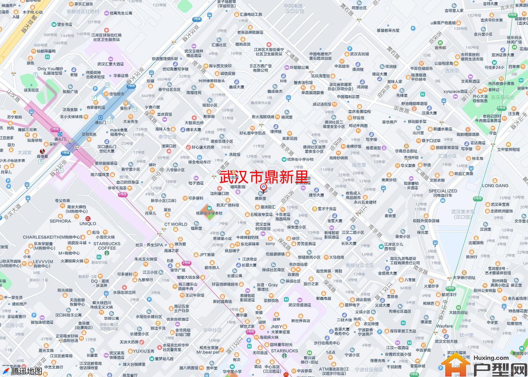 鼎新里小区 - 户型网