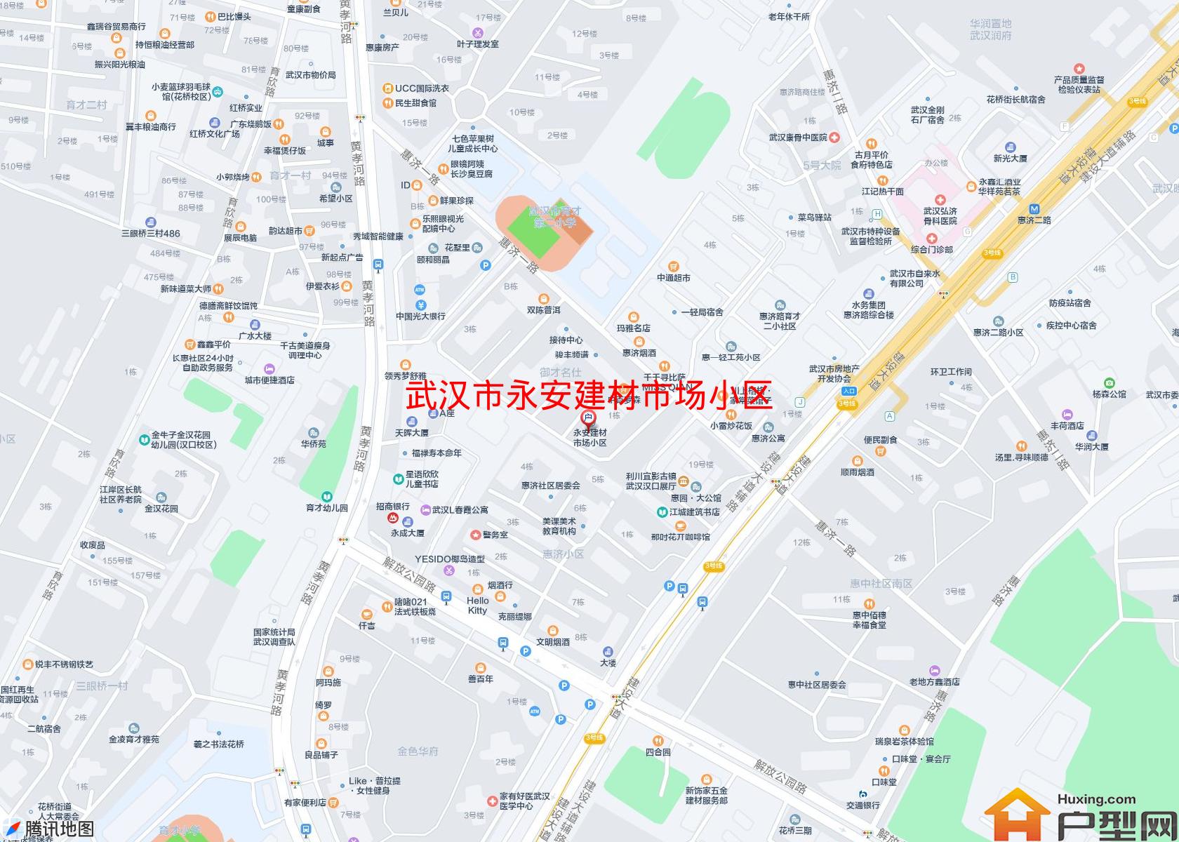 永安建材市场小区小区 - 户型网
