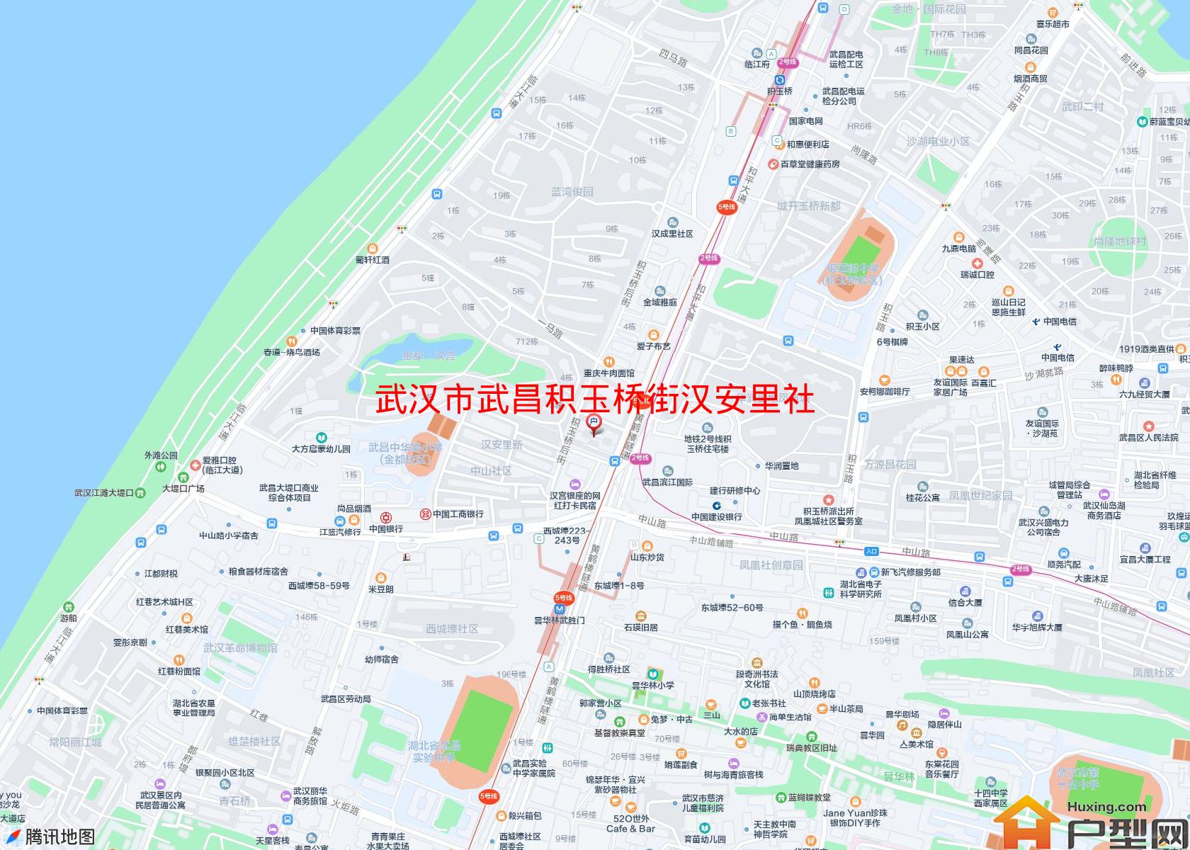 武昌积玉桥街汉安里社区小区 - 户型网