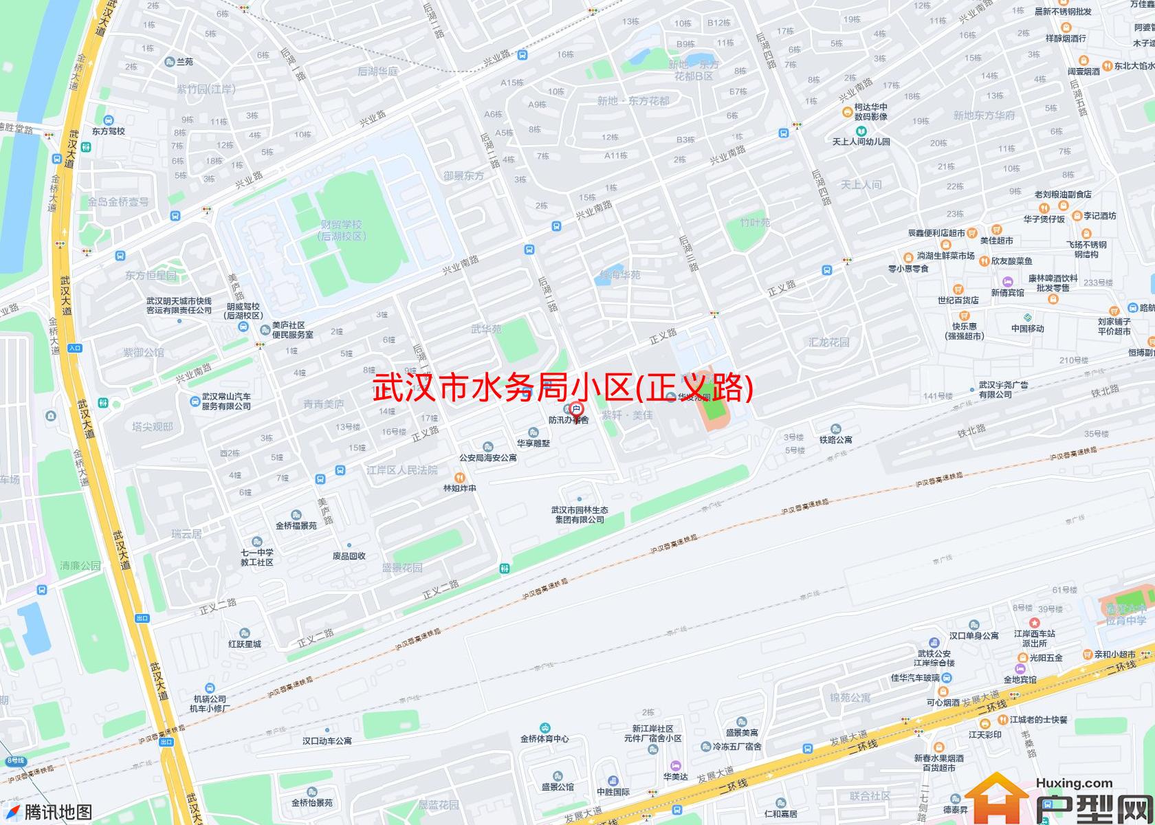 水务局小区(正义路)小区 - 户型网