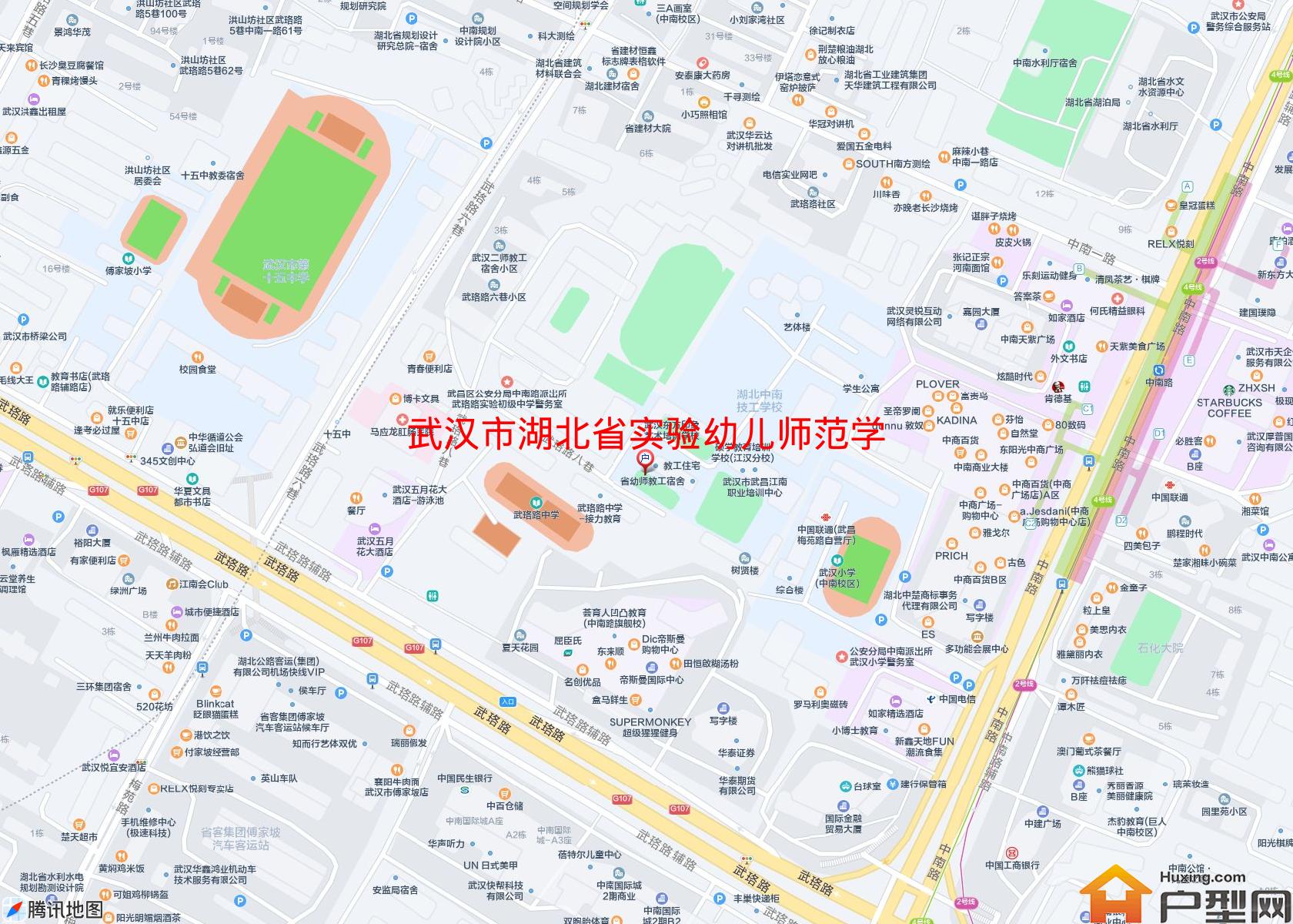 湖北省实验幼儿师范学校-教工住宅小区 - 户型网