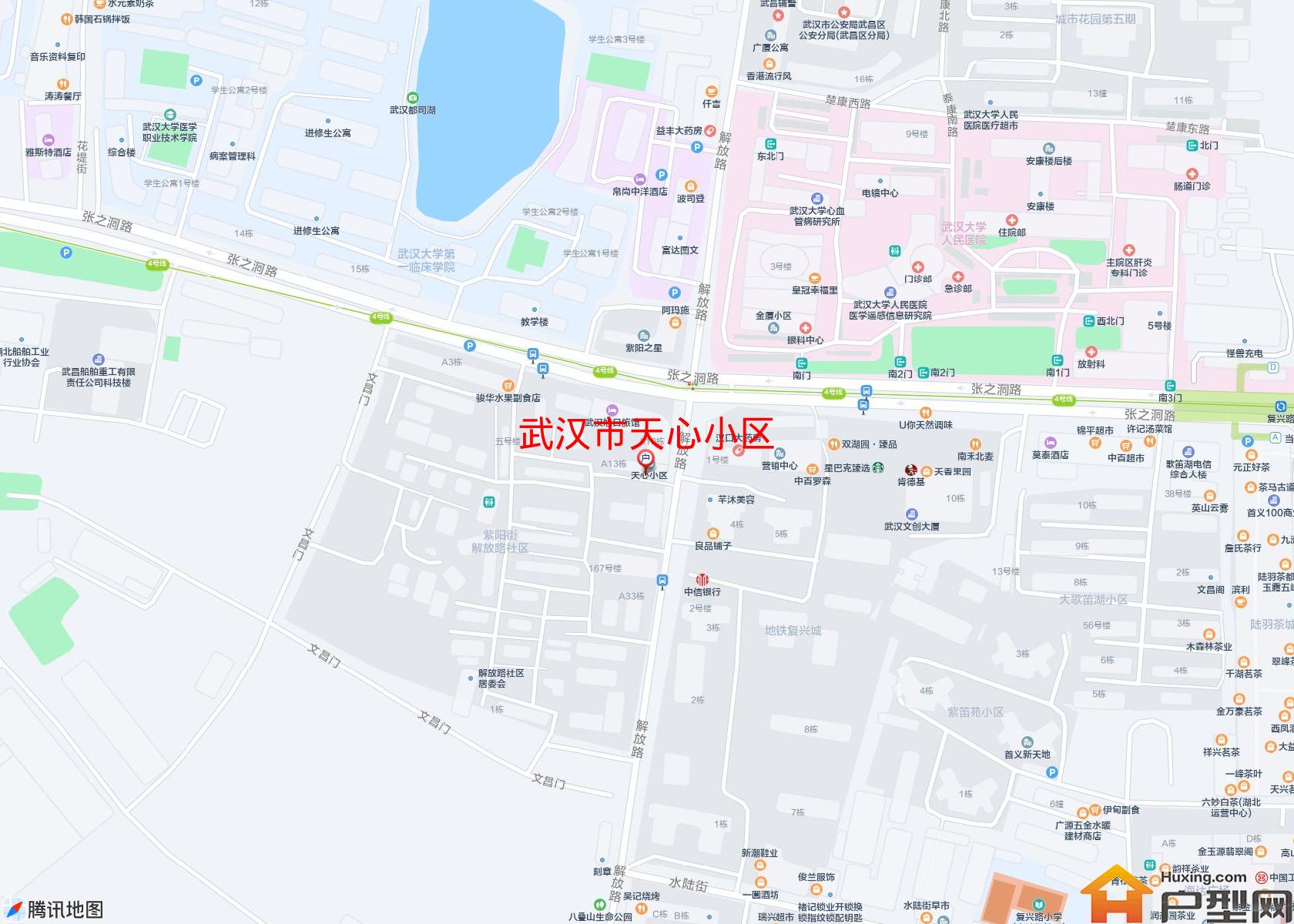 天心小区小区 - 户型网