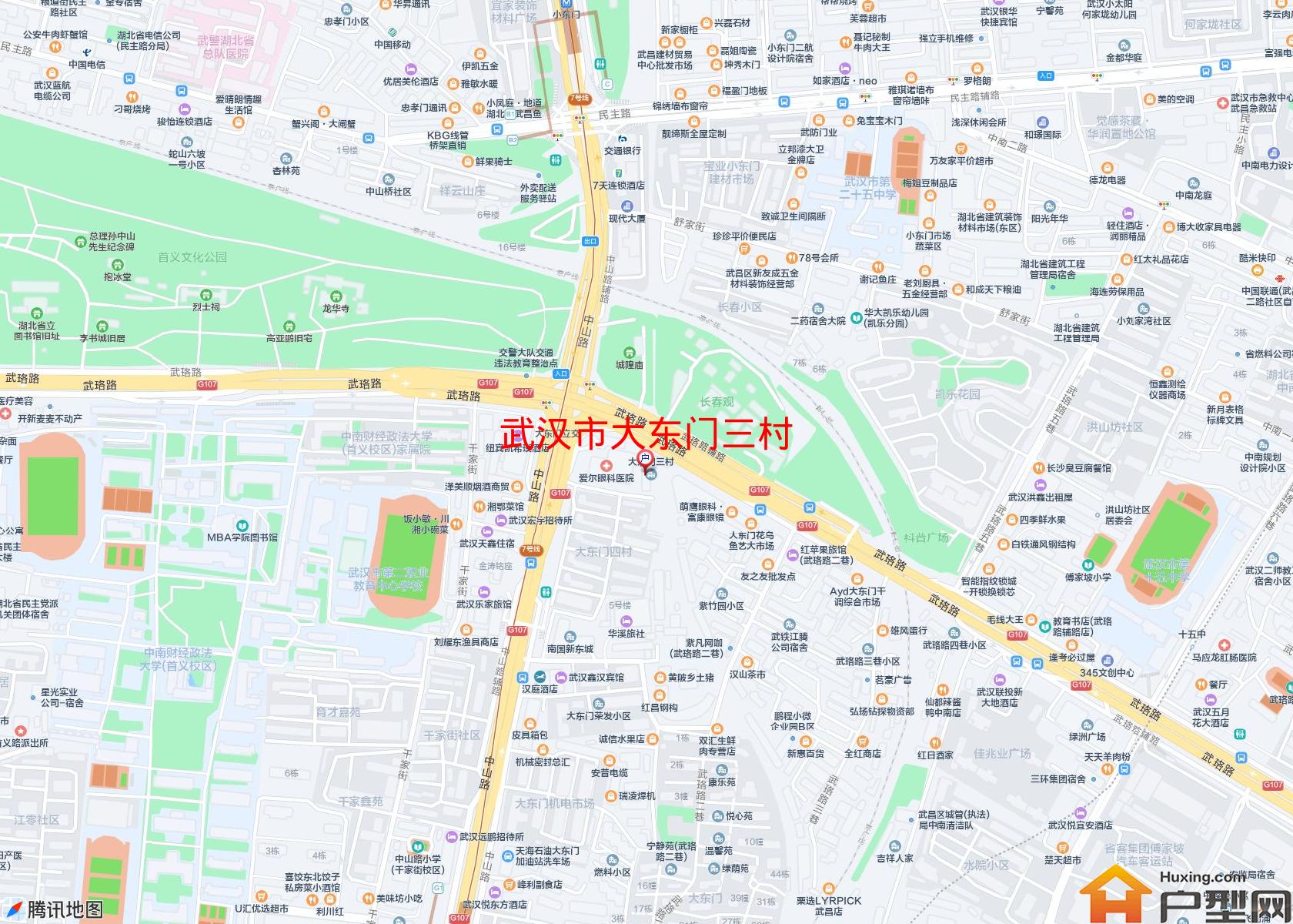 大东门三村小区 - 户型网