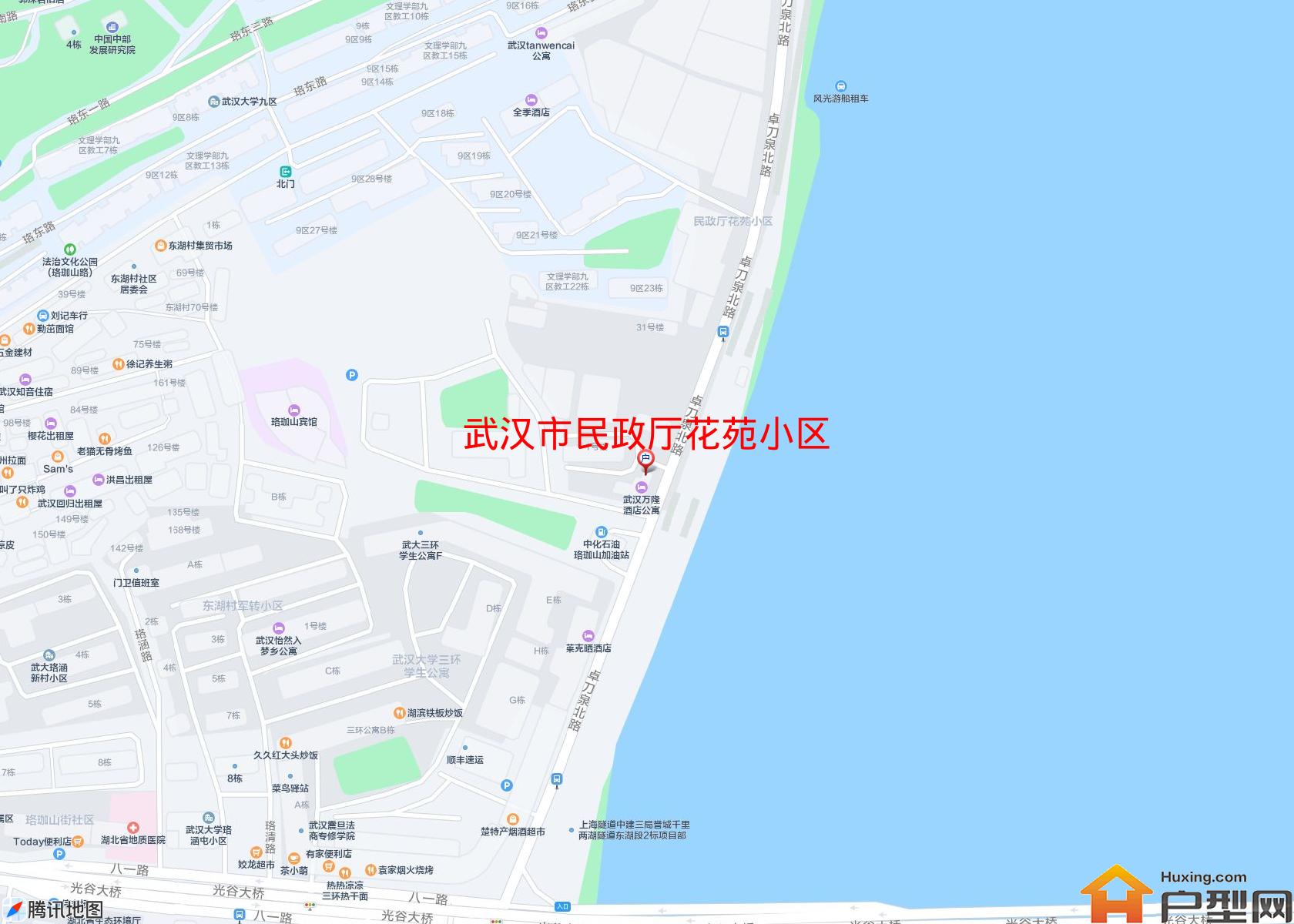 民政厅花苑小区小区 - 户型网
