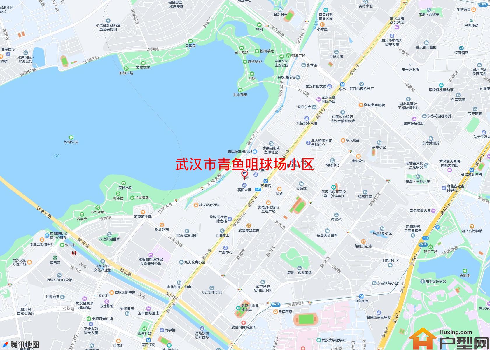 青鱼咀球场小区小区 - 户型网