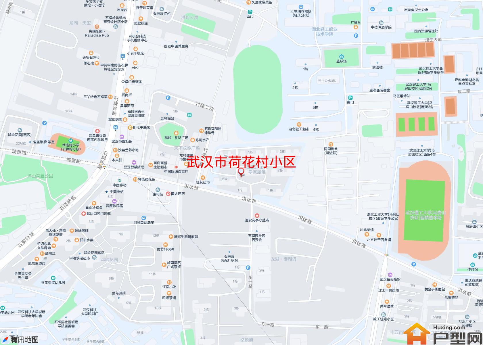 荷花村小区小区 - 户型网