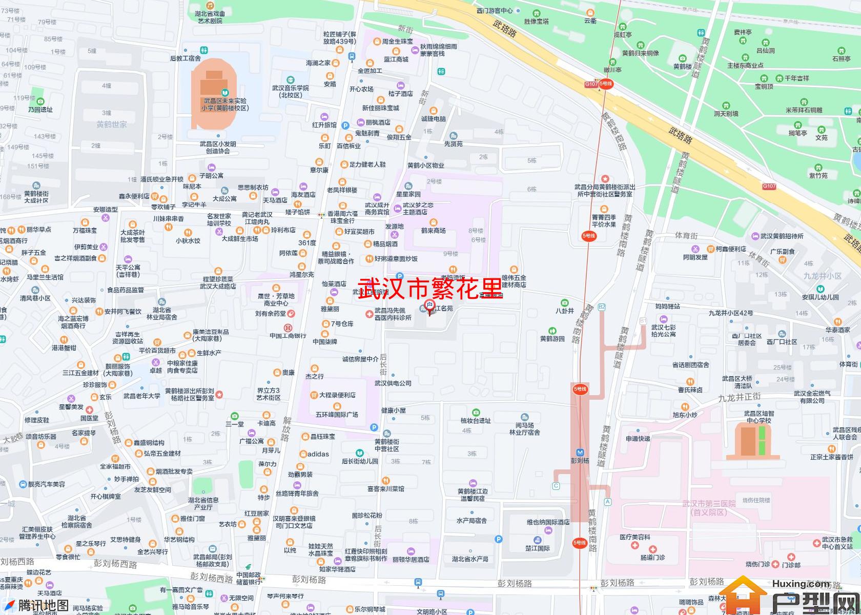 繁花里小区 - 户型网