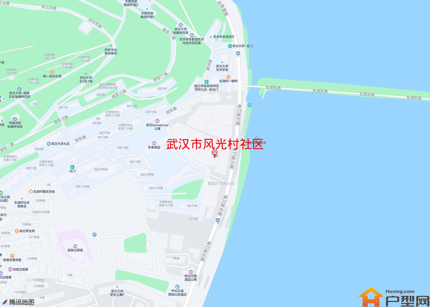 风光村社区小区 - 户型网