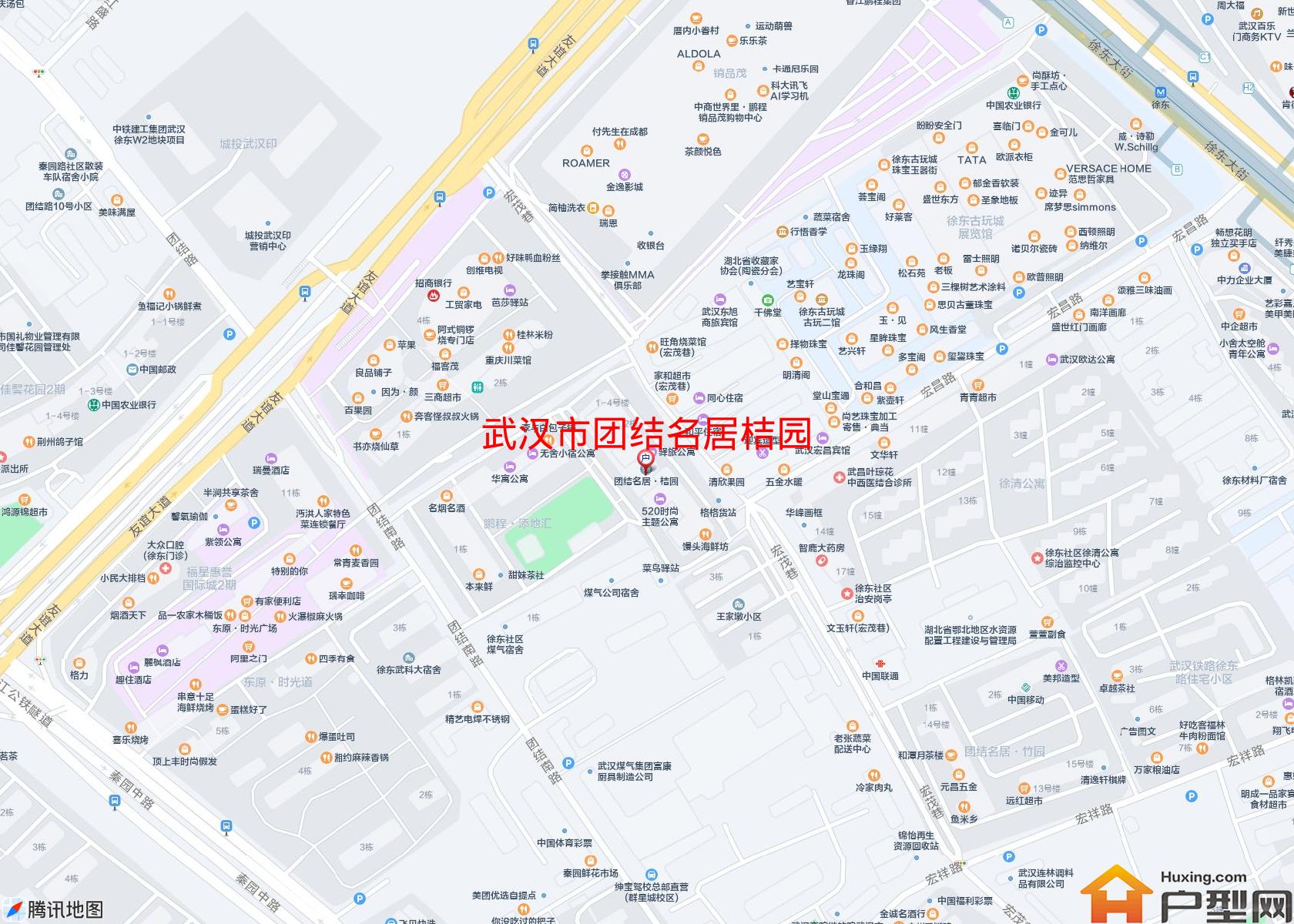 团结名居桔园小区 - 户型网