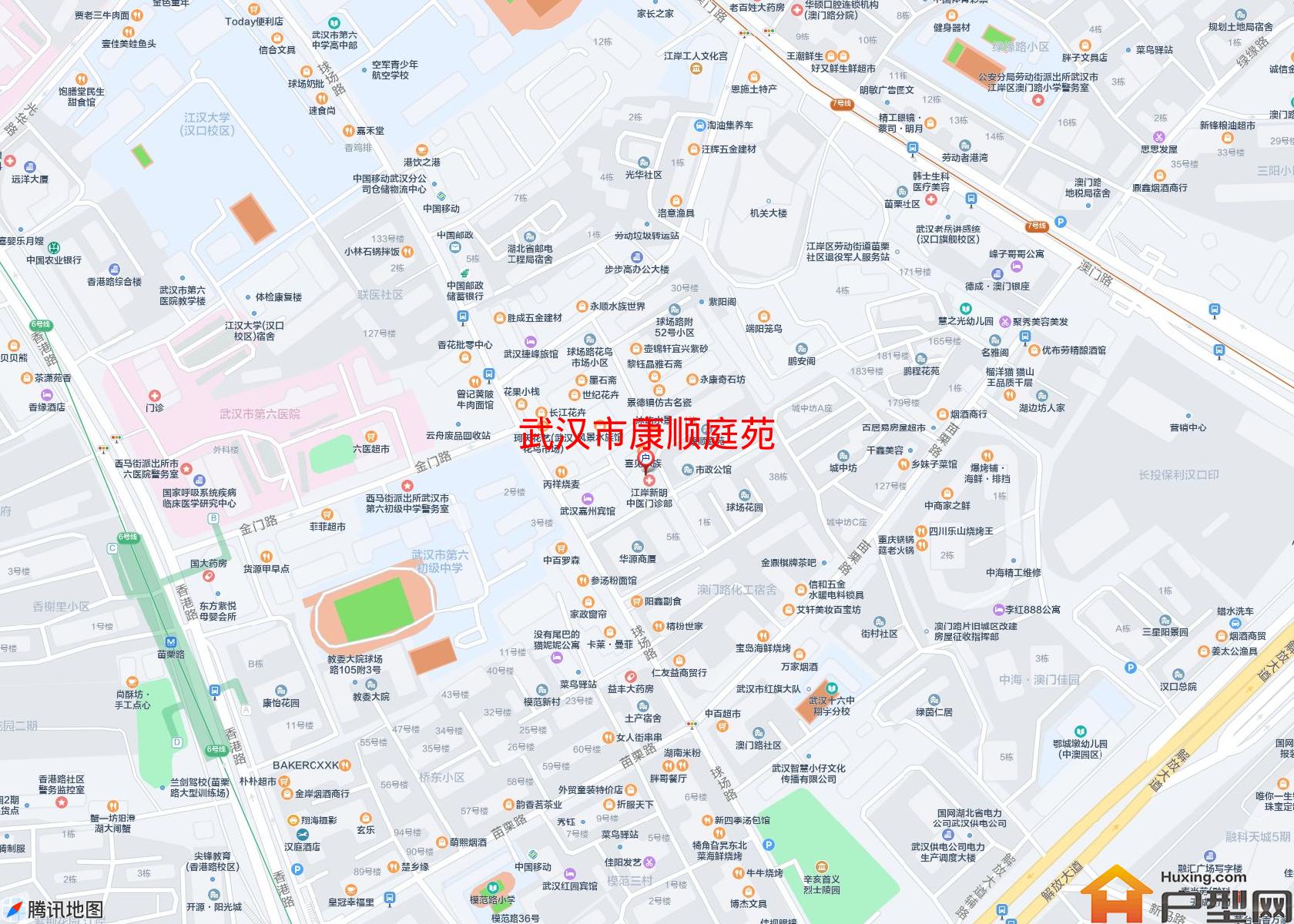 康顺庭苑小区 - 户型网