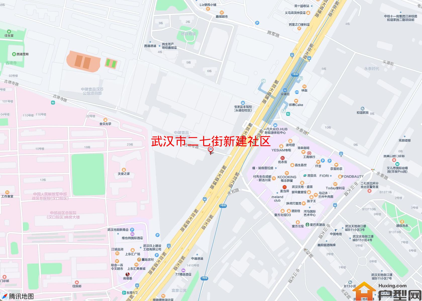 二七街新建社区小区 - 户型网