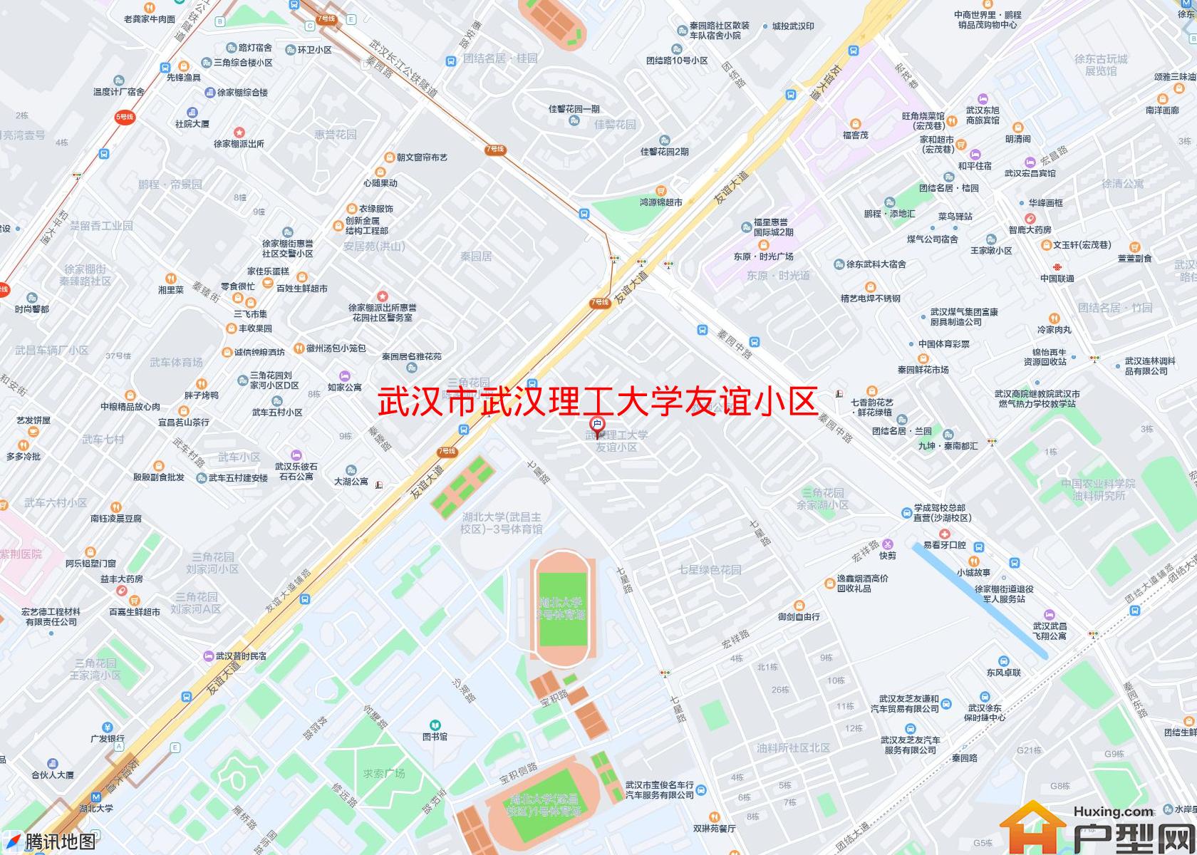 武汉理工大学友谊小区小区 - 户型网