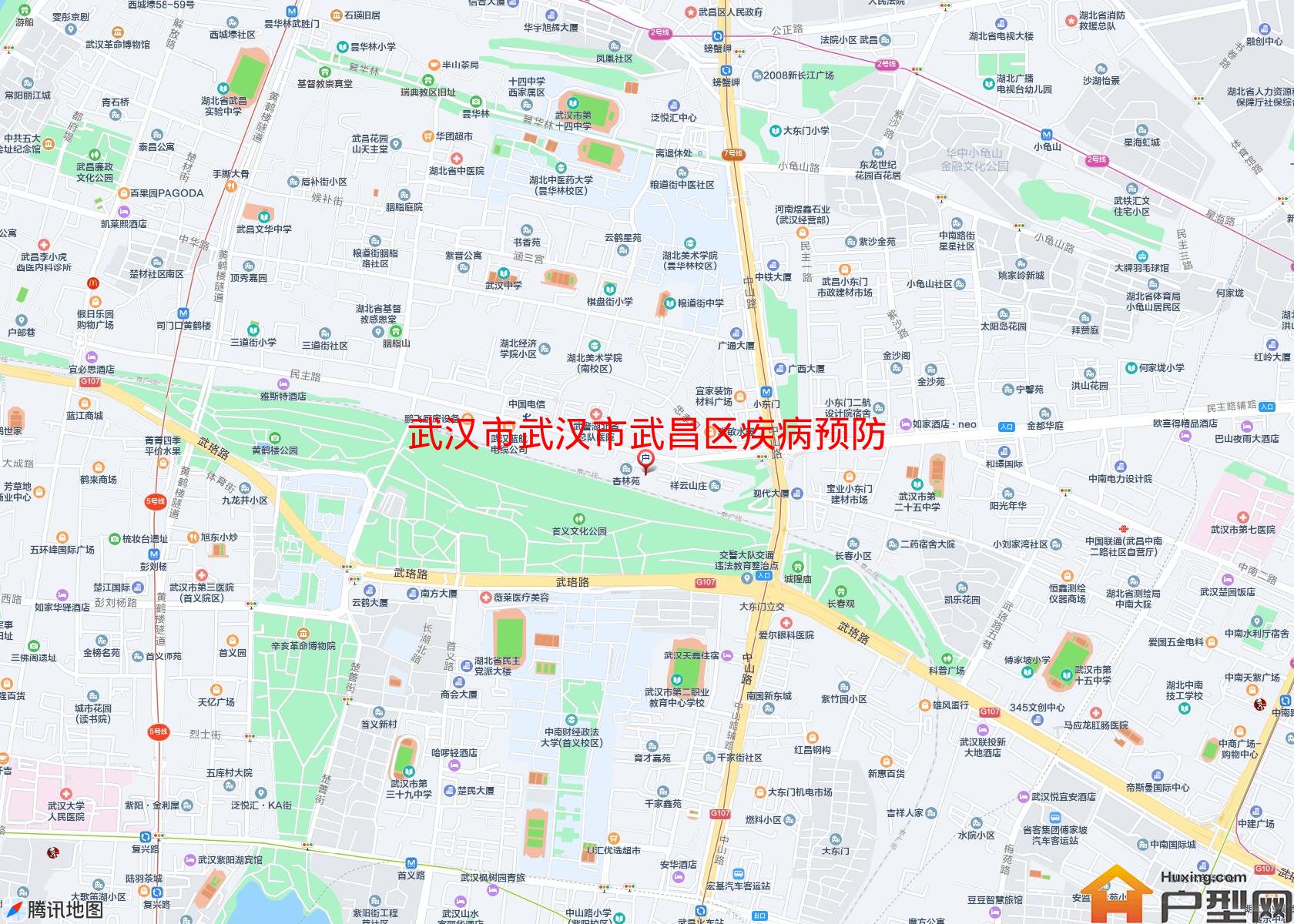武汉市武昌区疾病预防控制中心小区 - 户型网