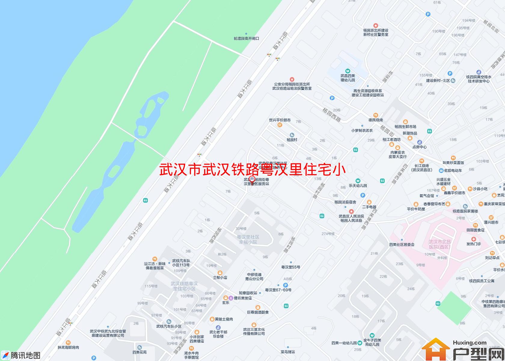 武汉铁路粤汉里住宅小区小区 - 户型网